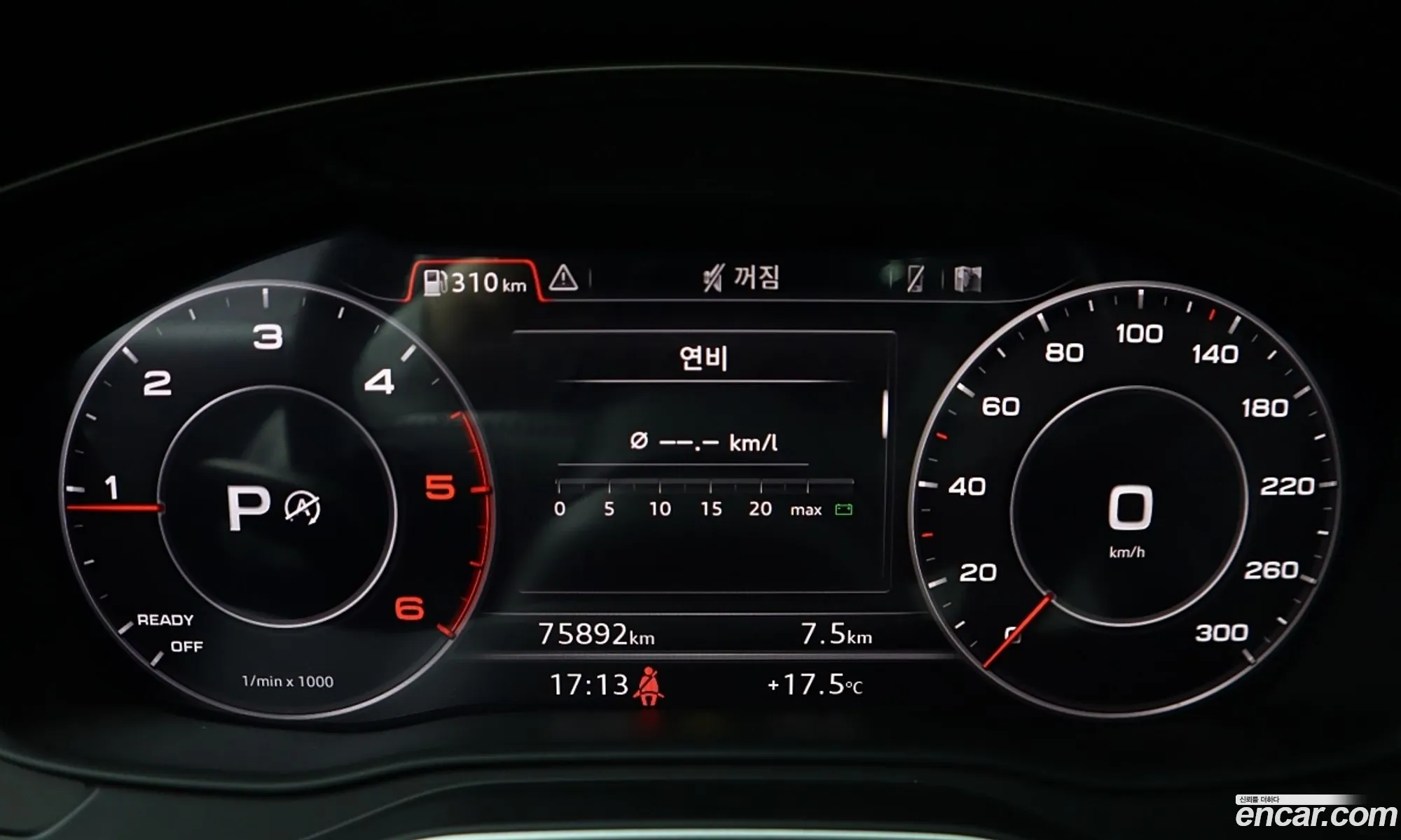 Audi A4 2018 — 14