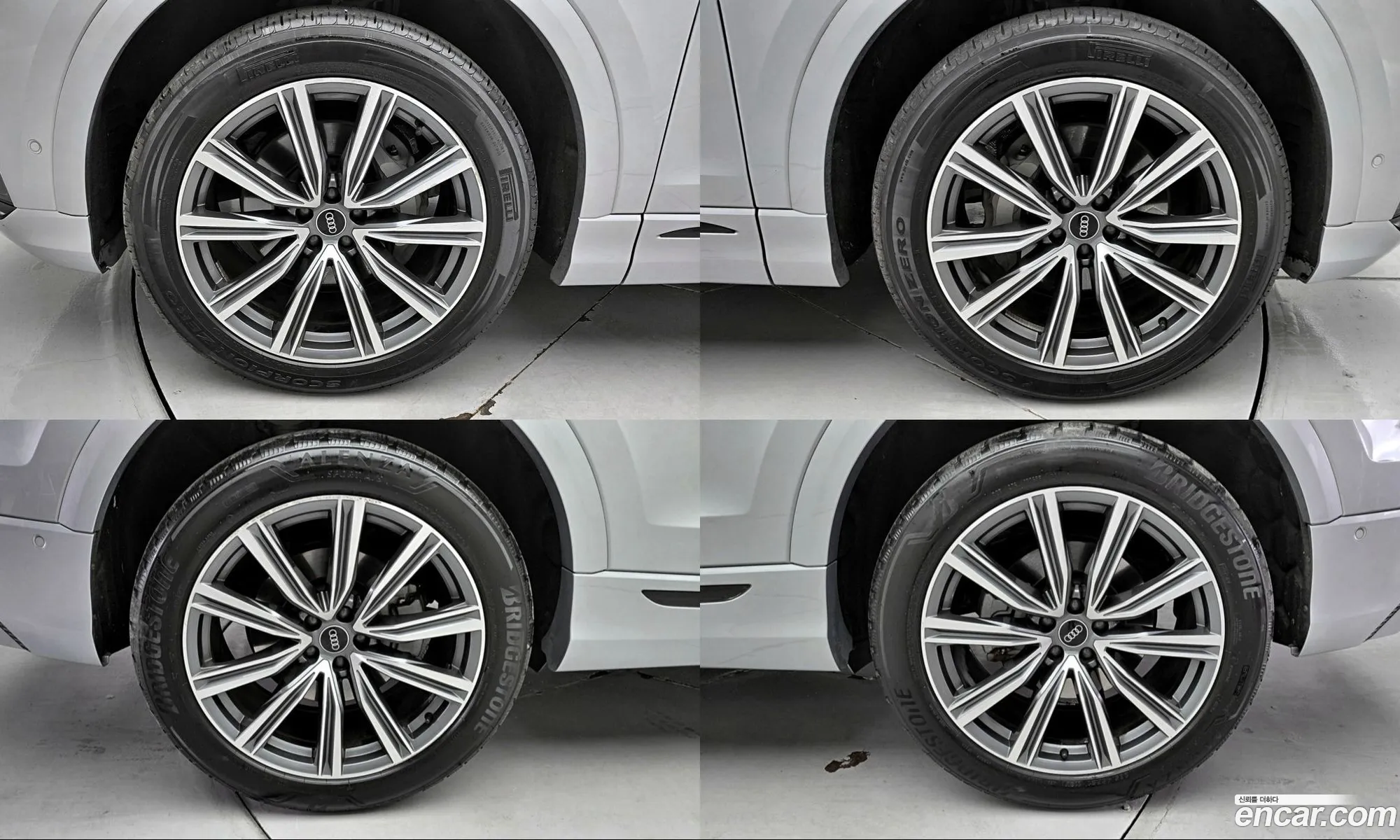 Audi Q8 2021 — 10
