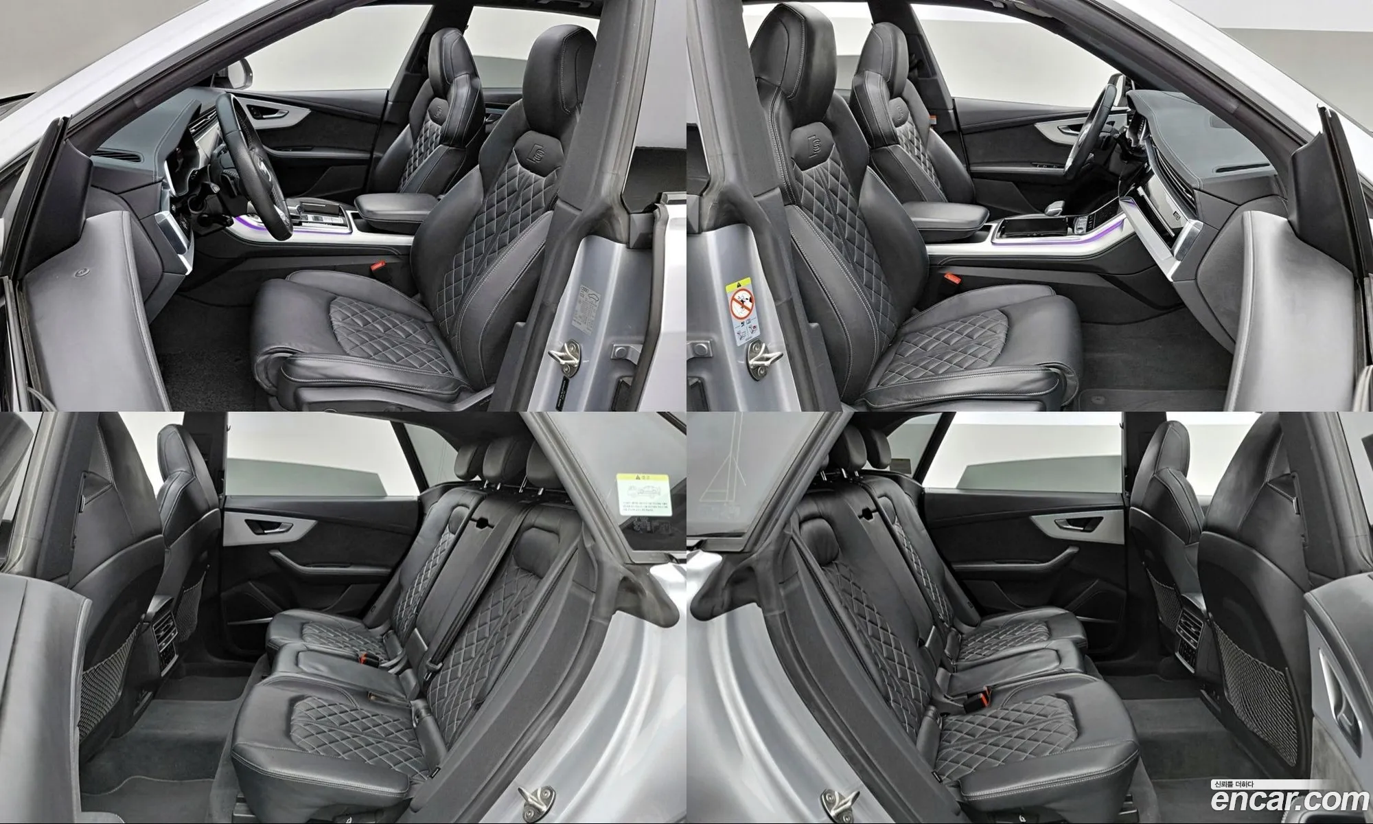 Audi Q8 2021 — 12