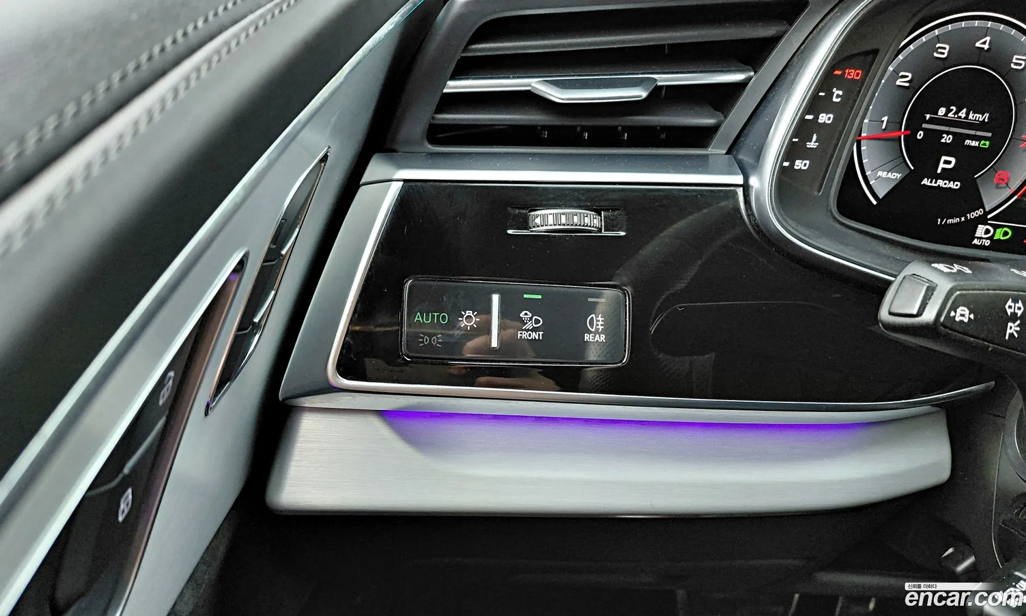 Audi Q8 2021 — 7
