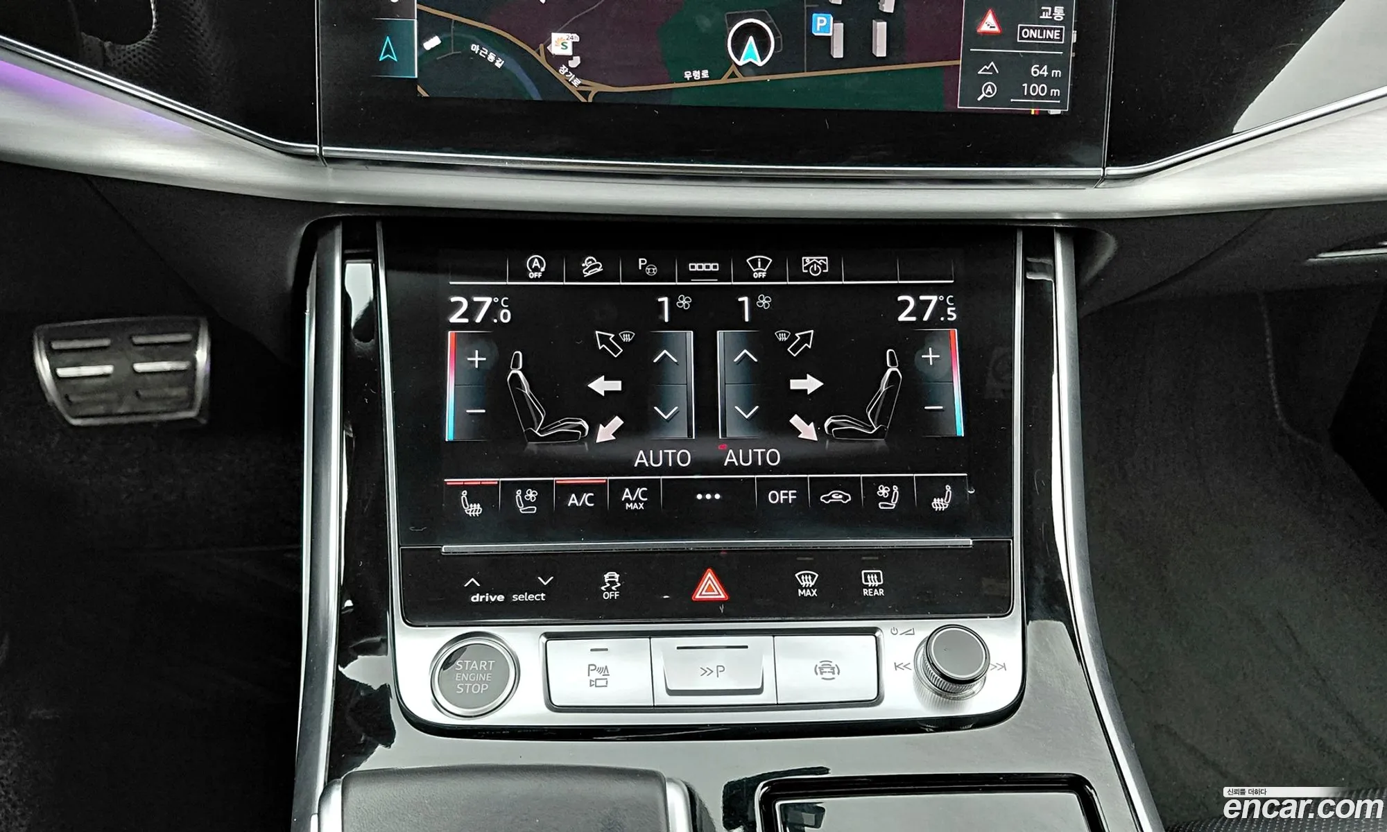 Audi Q8 2021 — 20