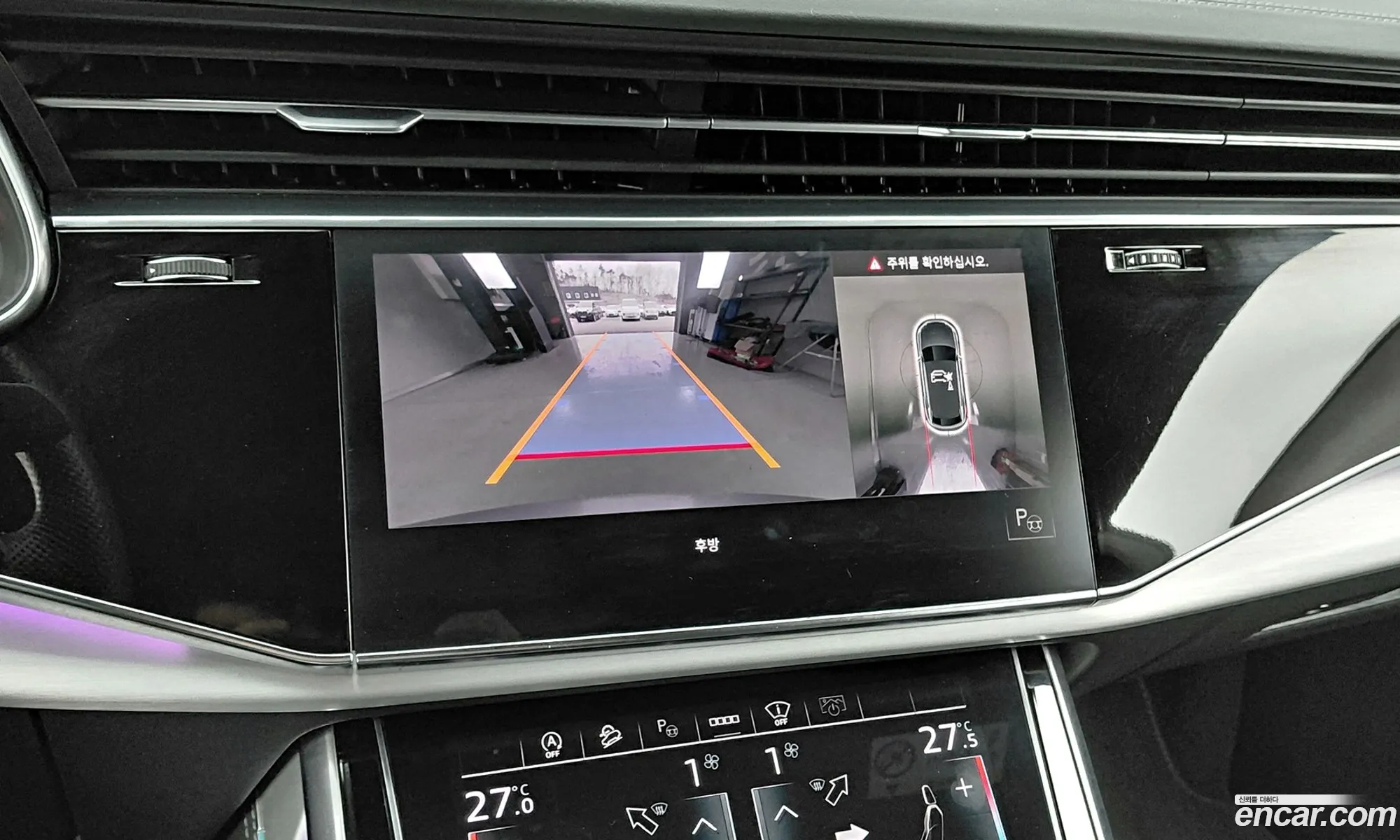 Audi Q8 2021 — 3