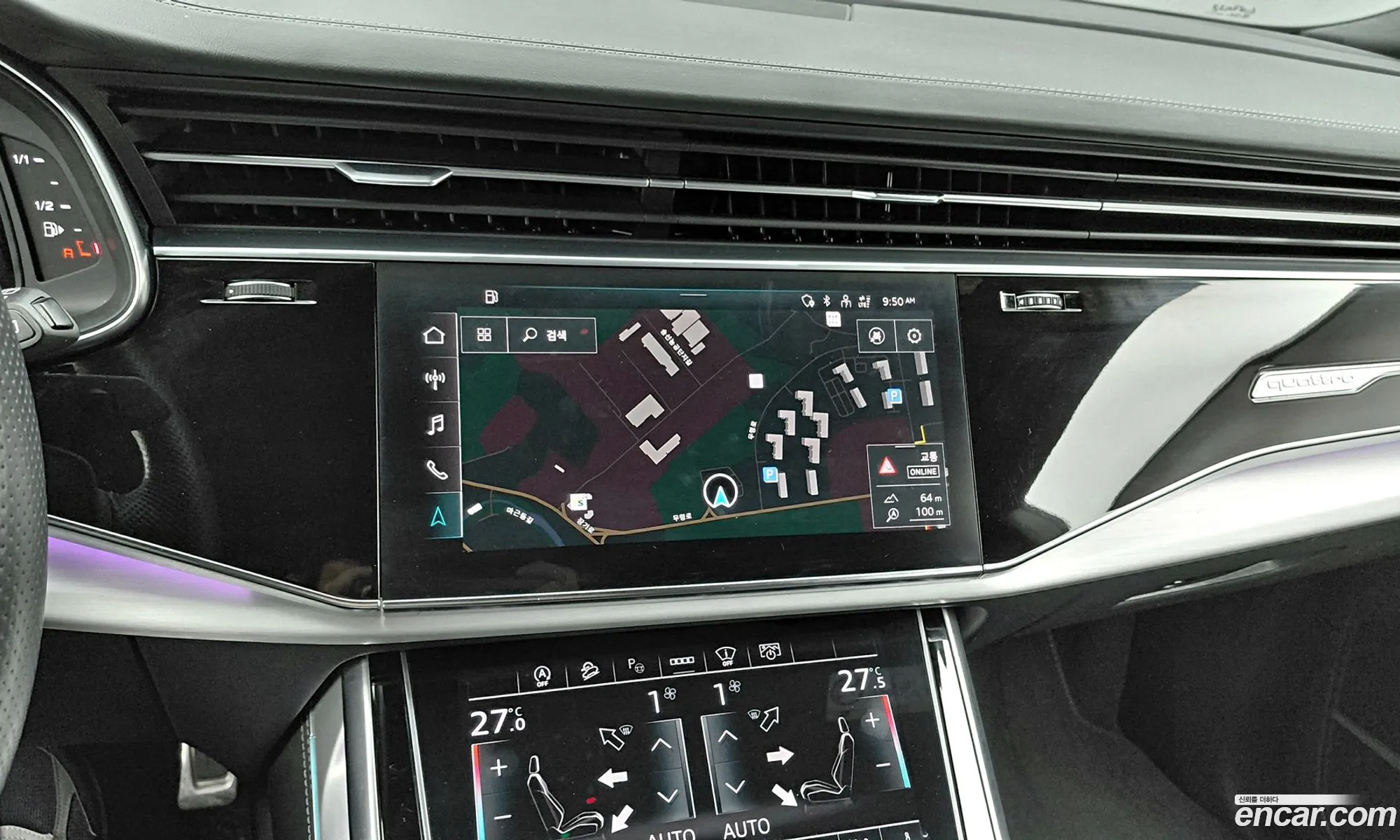 Audi Q8 2021 — 14