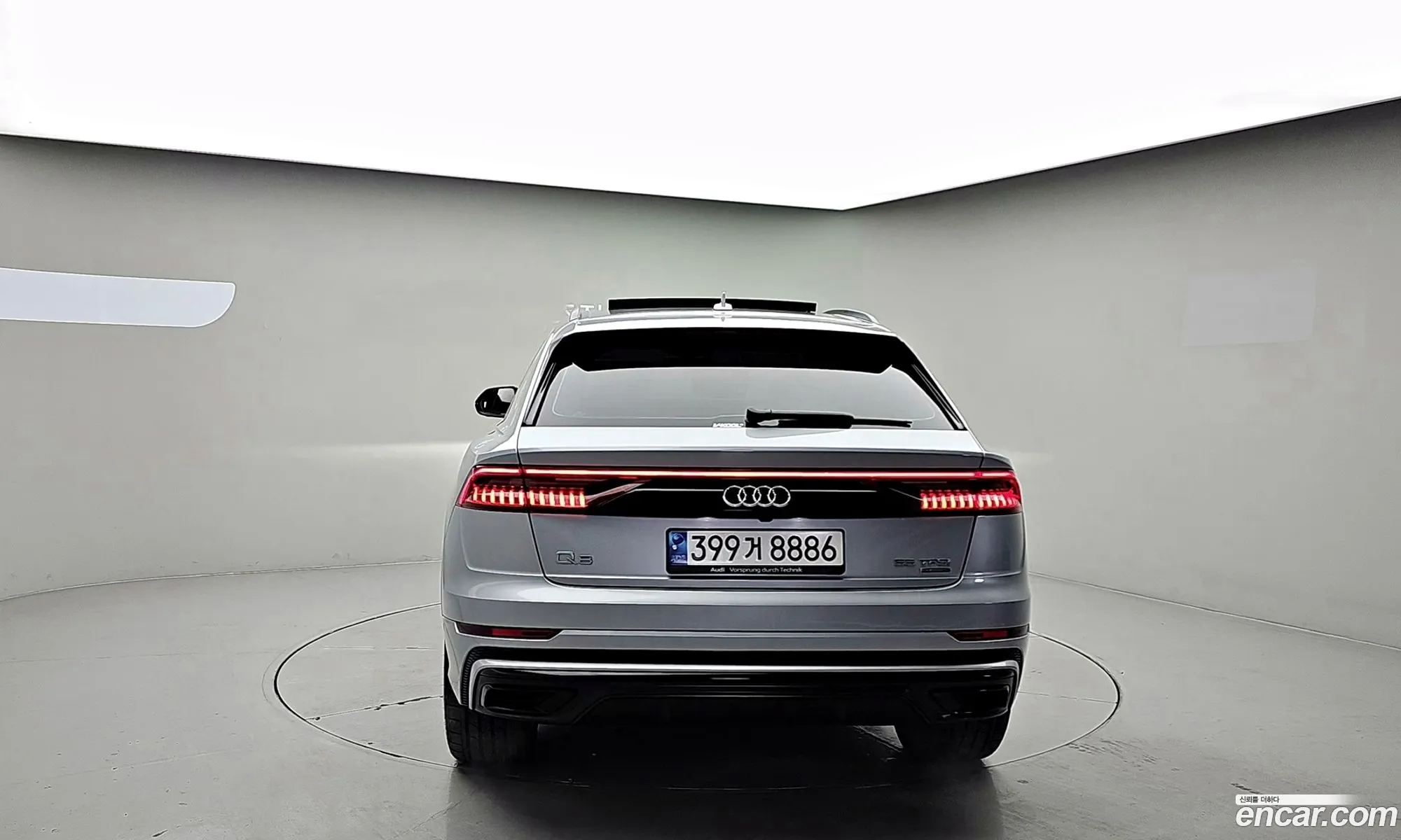 Audi Q8 2021 — 17