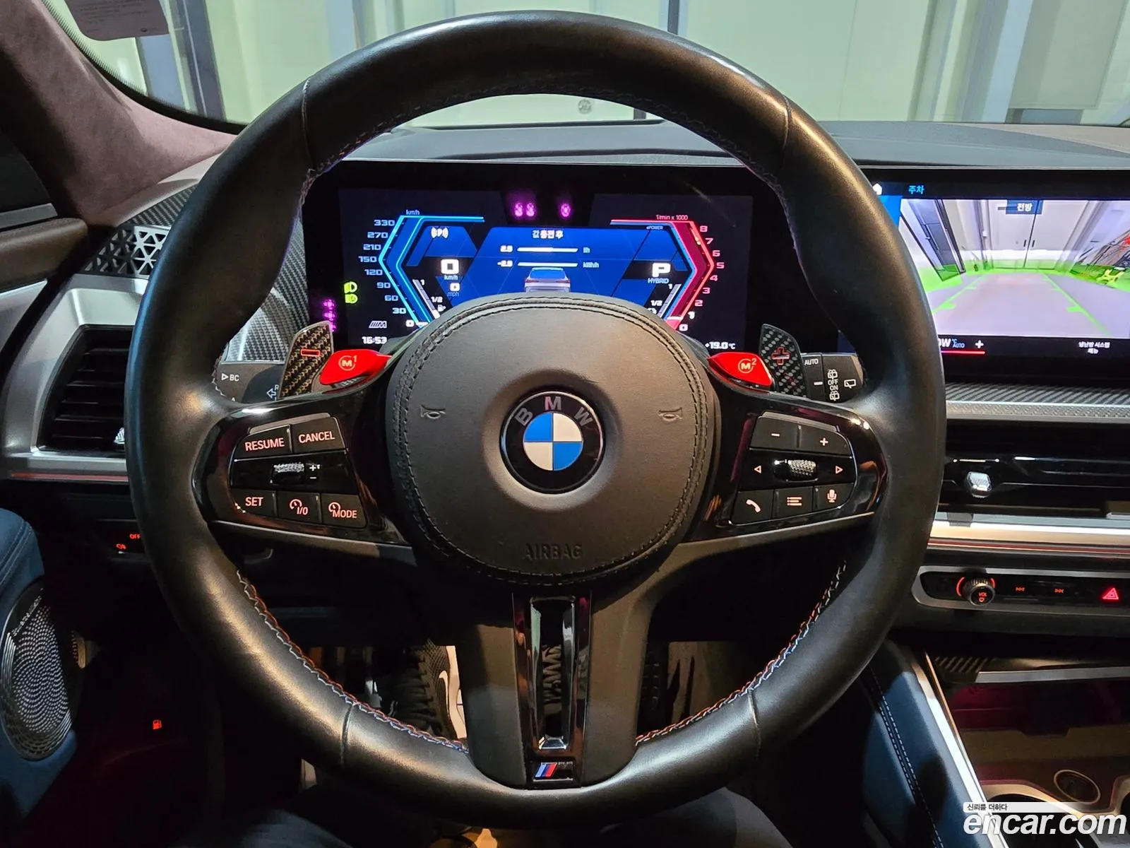 BMW XM 2023 — 15