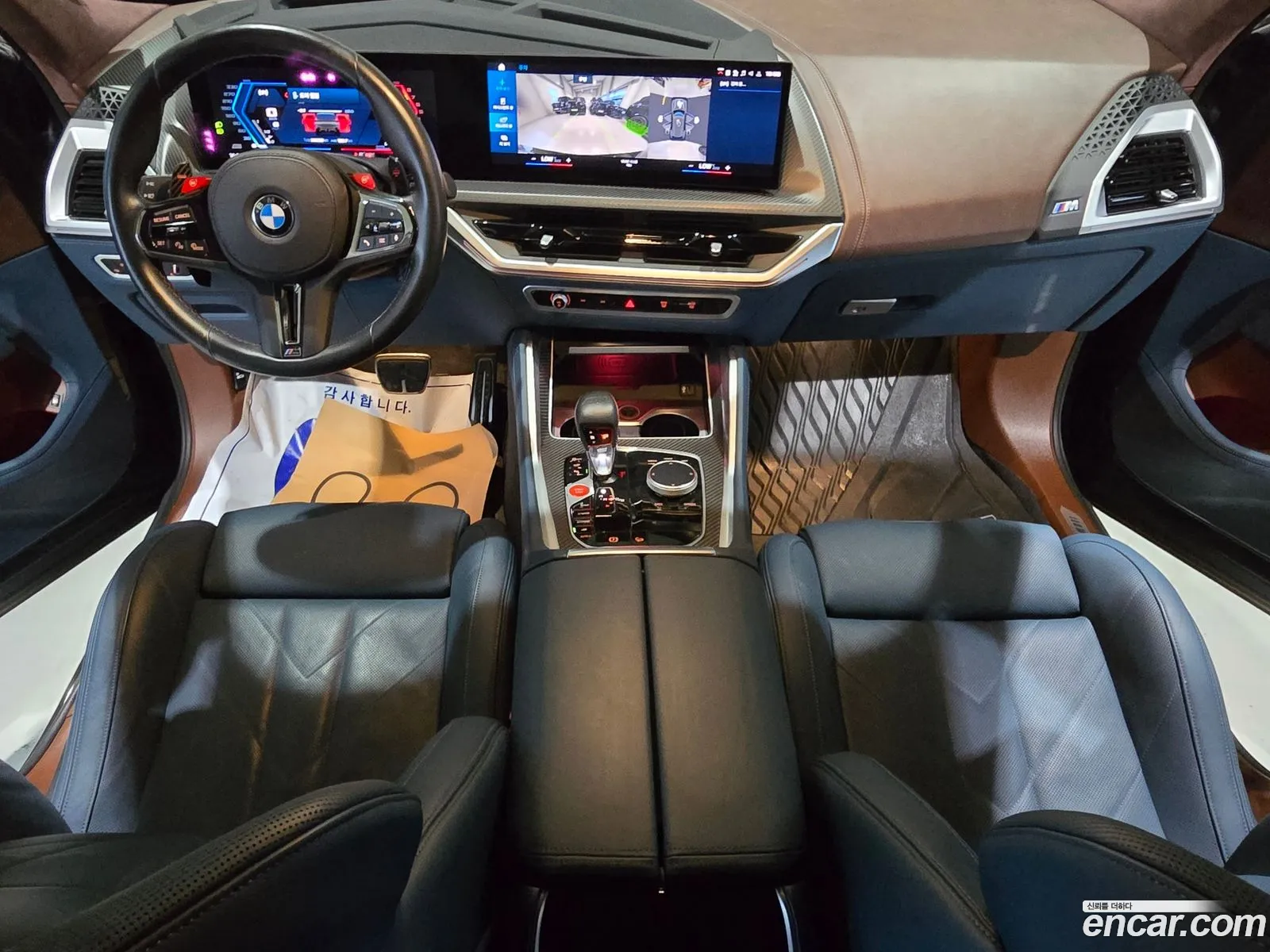 BMW XM 2023 — 14