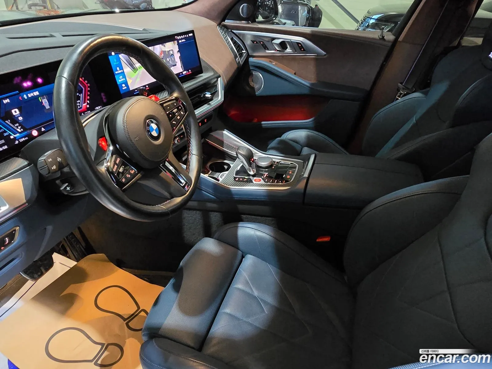 BMW XM 2023 — 12