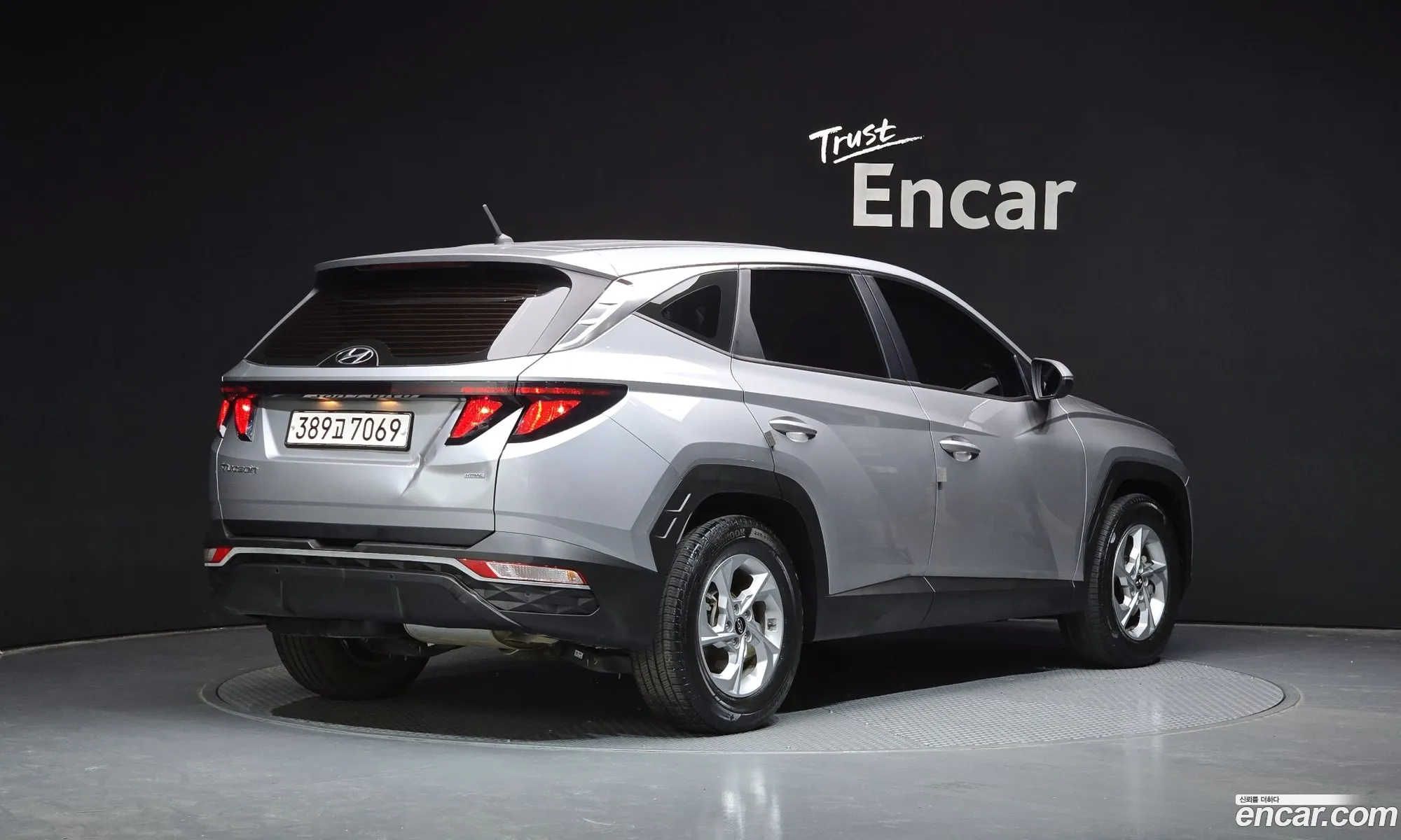 Hyundai Tucson 2022 — 15