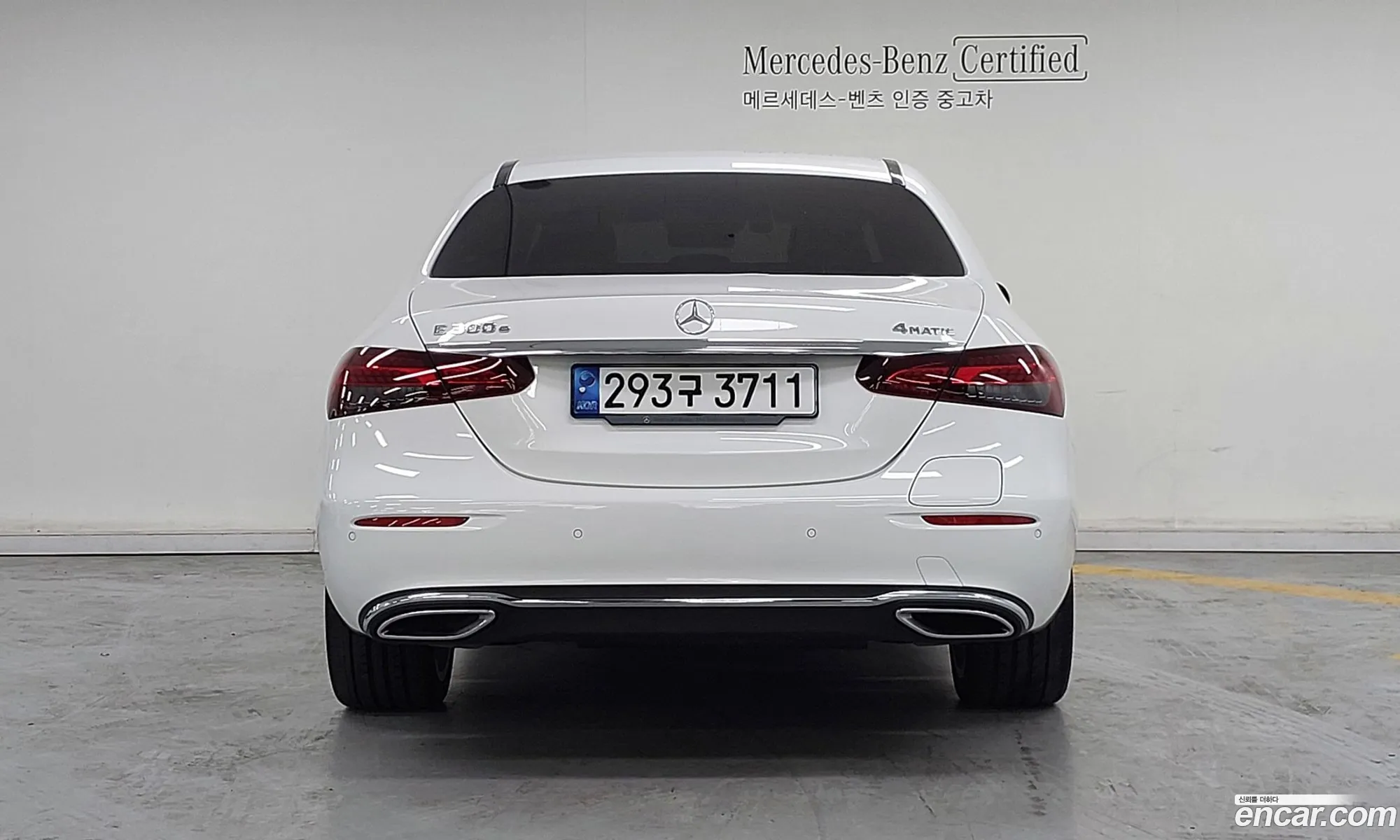 Mercedes-Benz E-Class W213 2022 — 8
