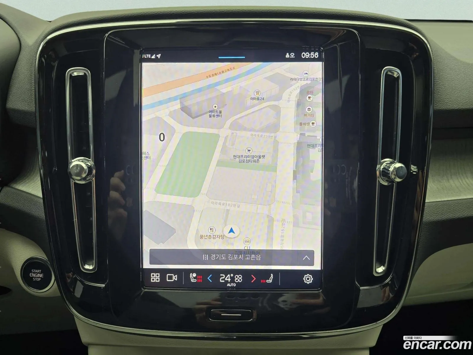 Volvo XC40 2025 — 3