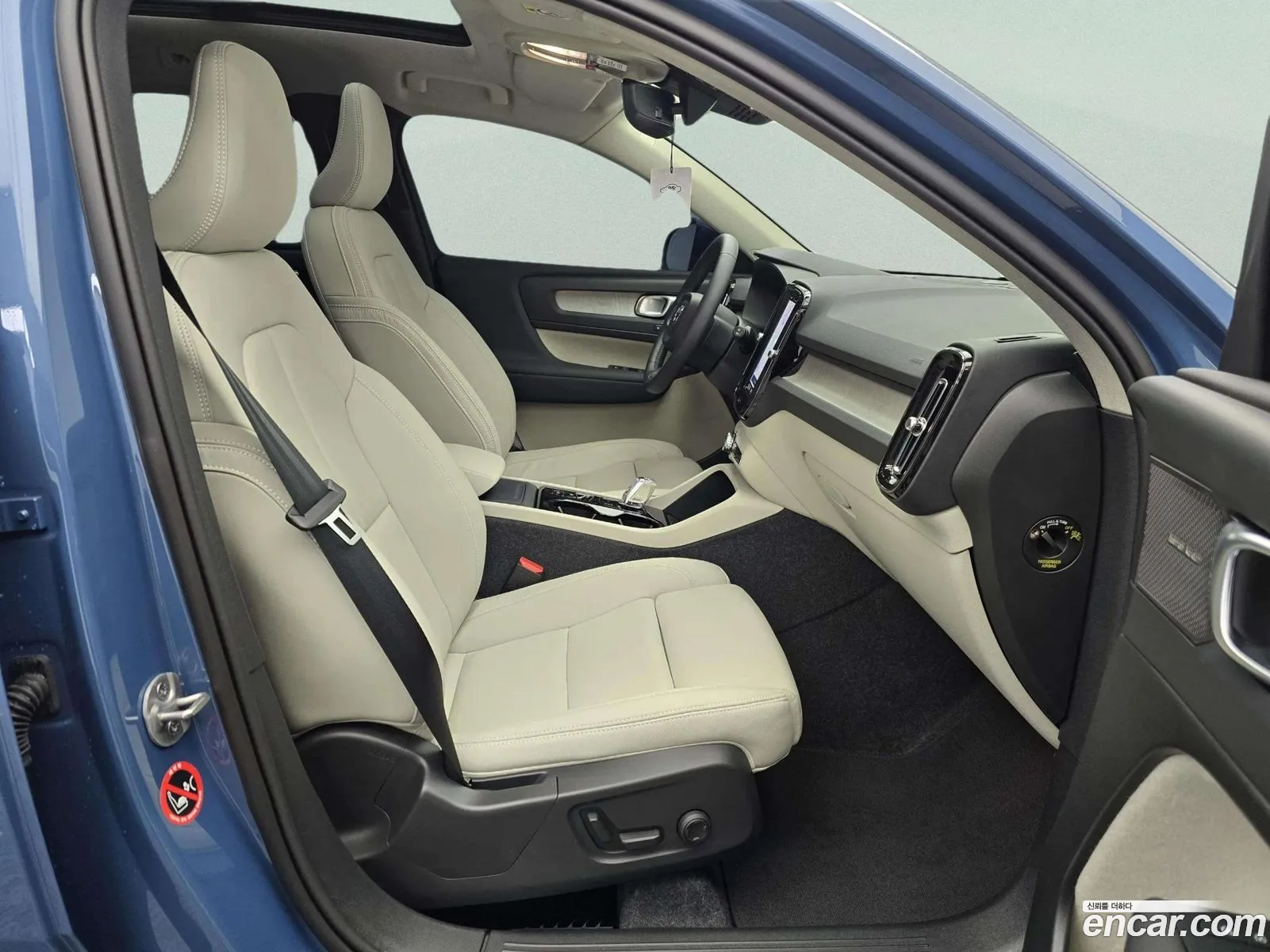 Volvo XC40 2025 — 18