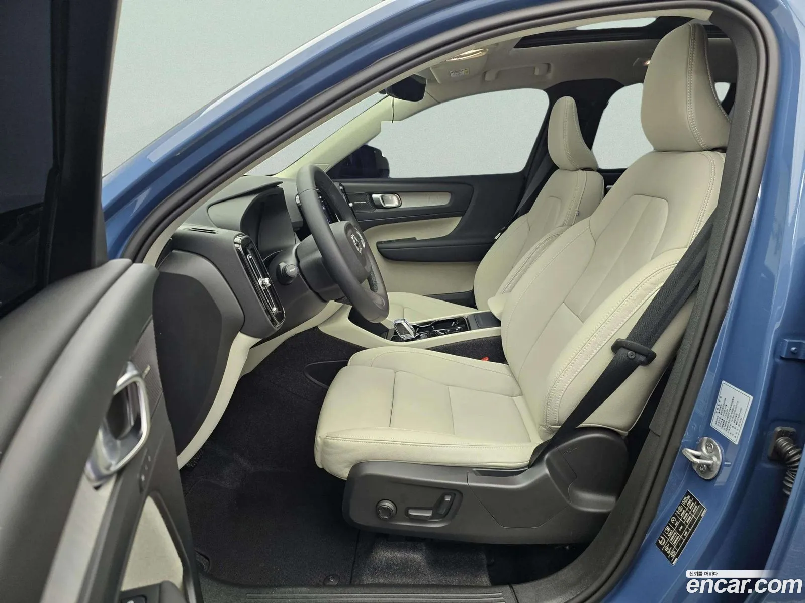 Volvo XC40 2025 — 15