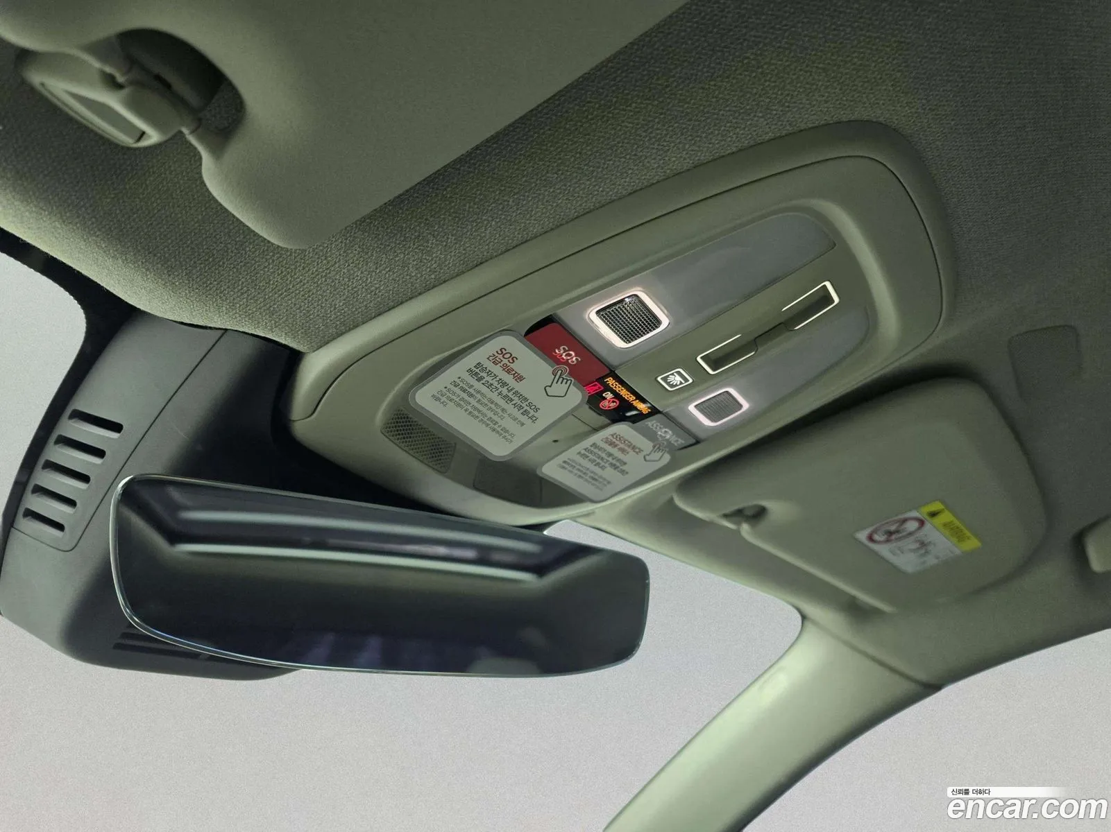 Volvo XC40 2025 — 9