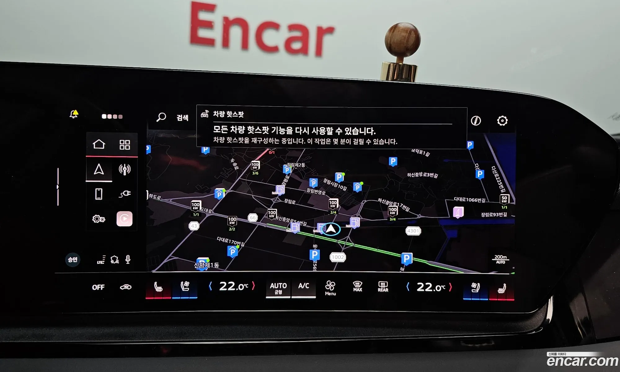 Audi Q6 e-tron 2025 — 18