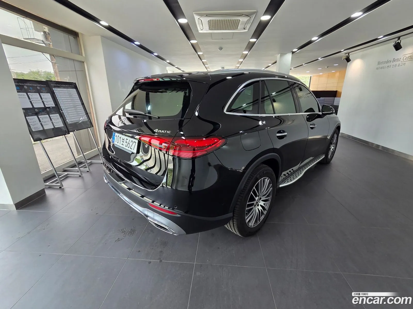 Mercedes-Benz GLC-Class X254 2025 — 10