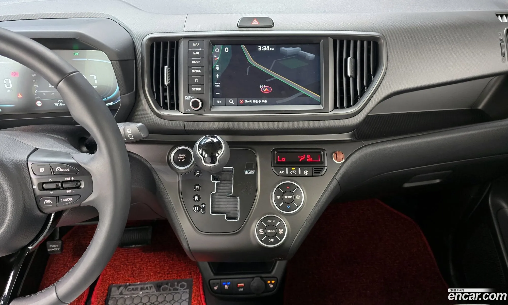 Kia Kia Ray 2024 — 9