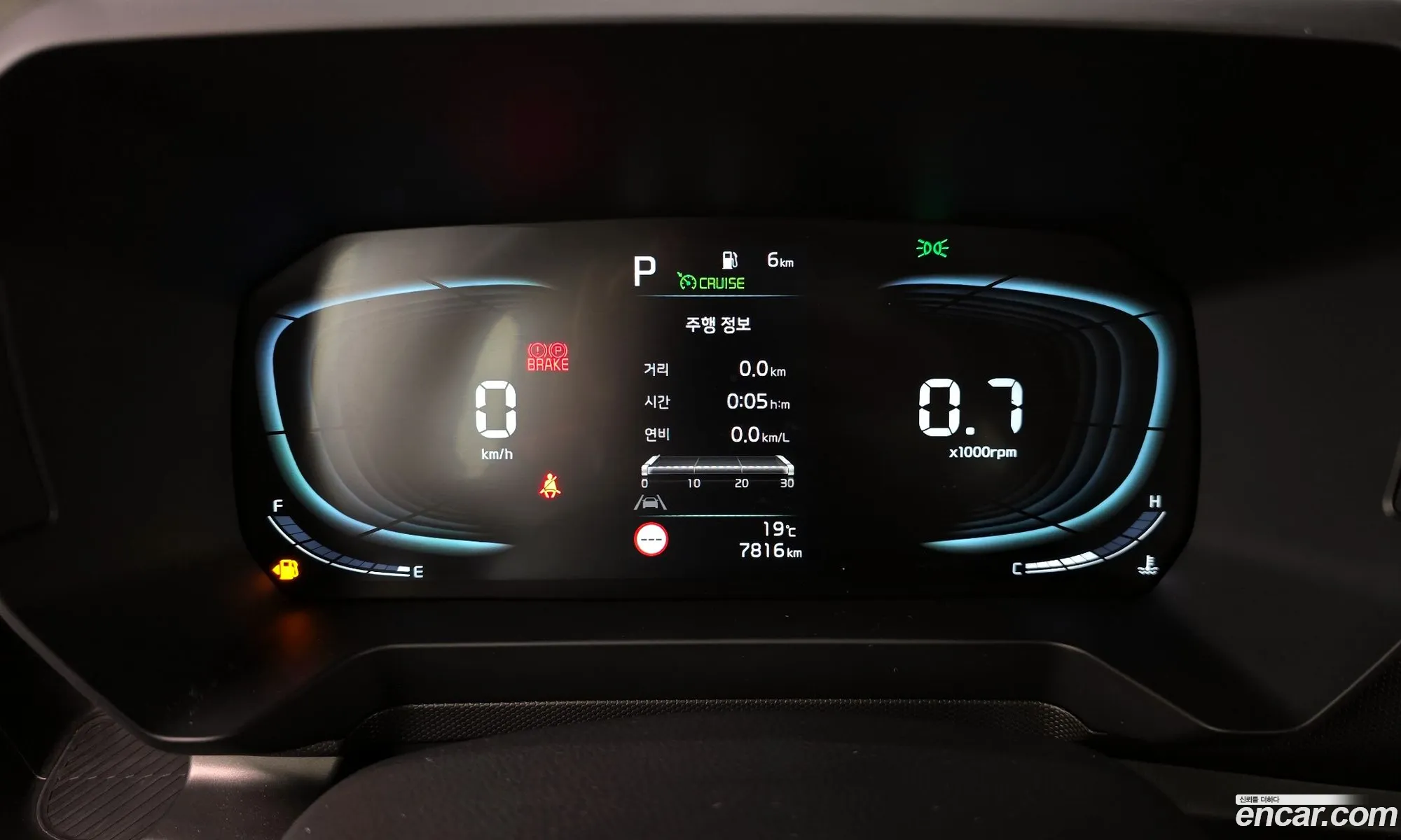 Kia Kia Ray 2024 — 10