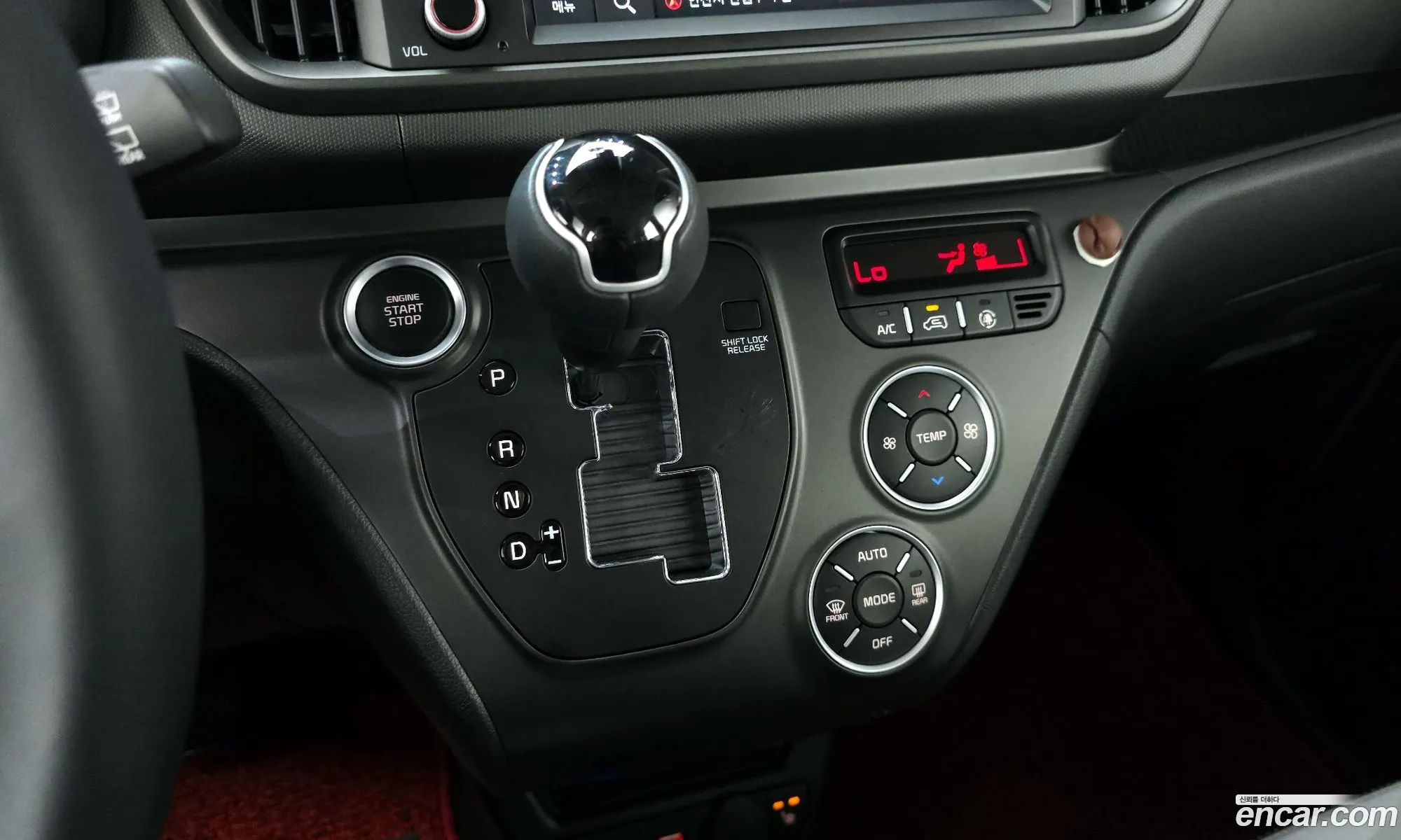 Kia Kia Ray 2024 — 18