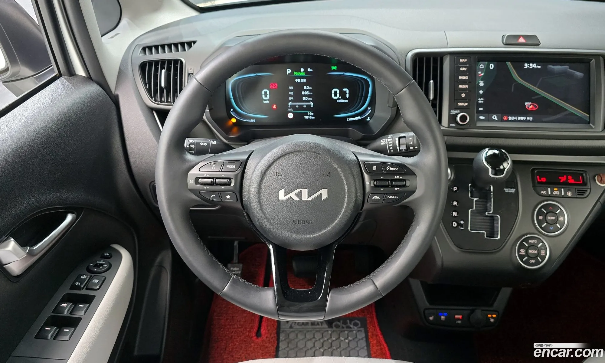 Kia Kia Ray 2024 — 7