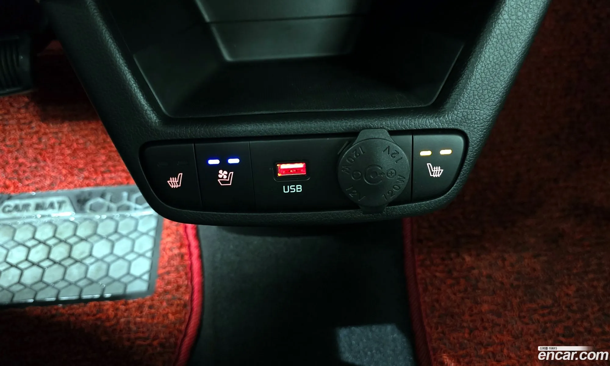 Kia Kia Ray 2024 — 11