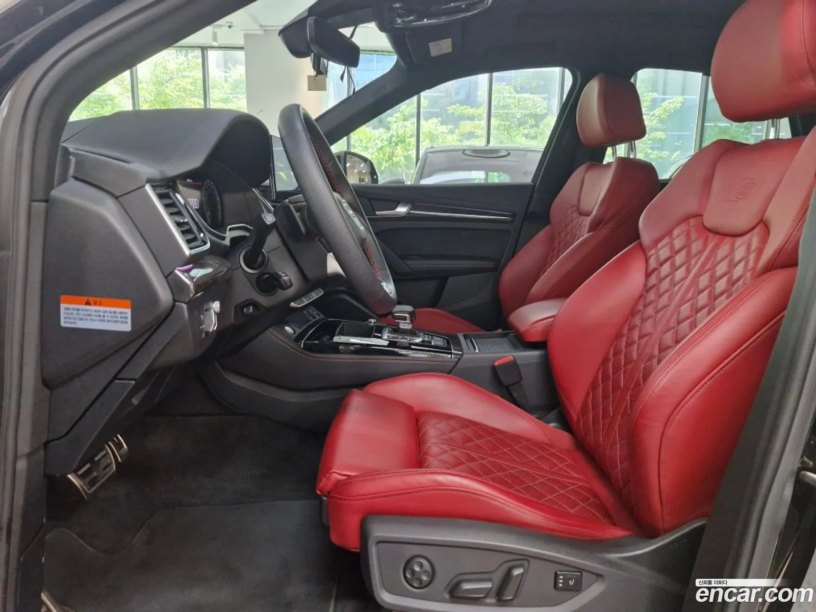 Audi SQ5 2023 — 4
