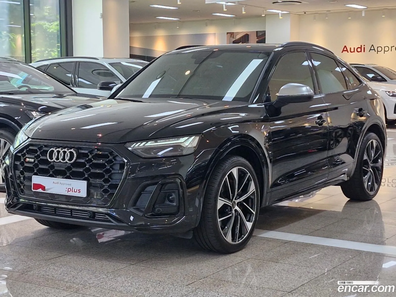 Audi SQ5 2023 — 17