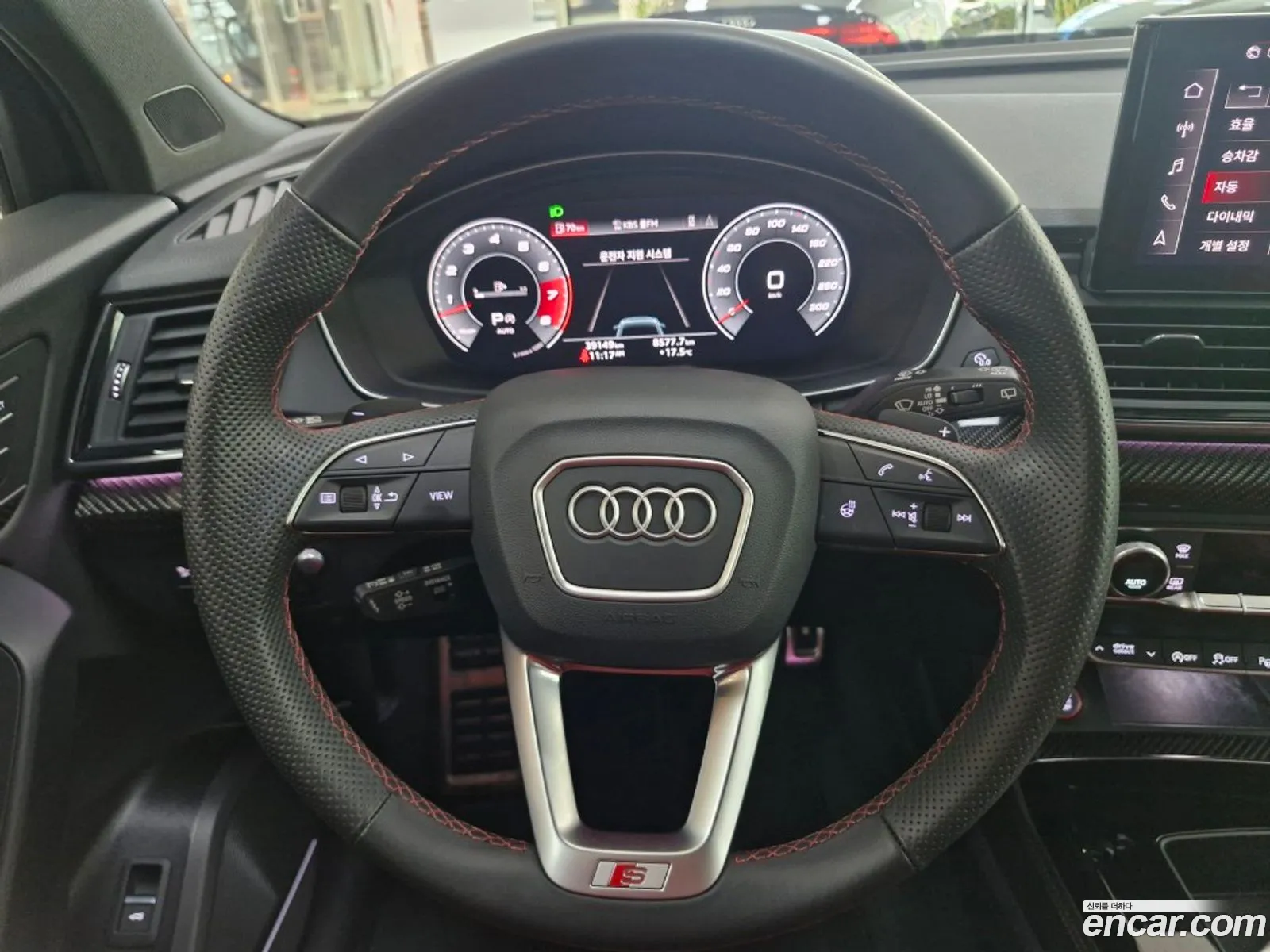 Audi SQ5 2023 — 11
