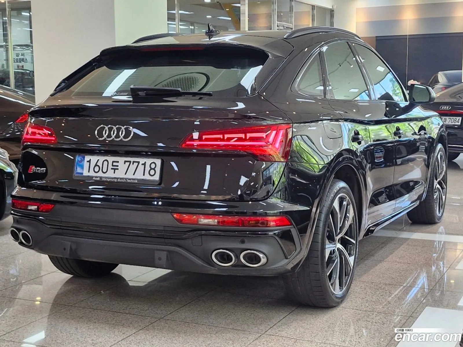 Audi SQ5 2023 — 7