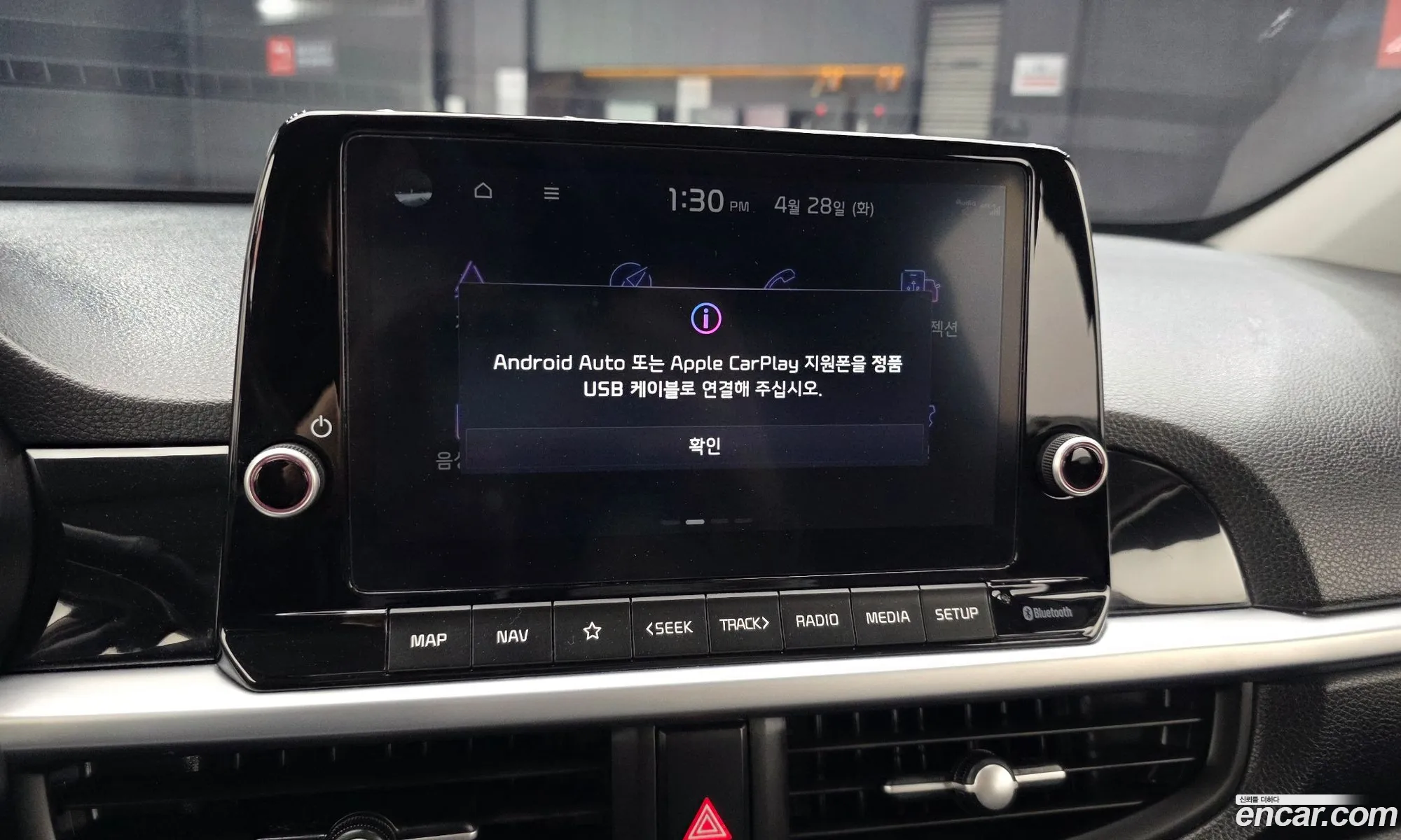 Kia Morning Urban 2021 — 11