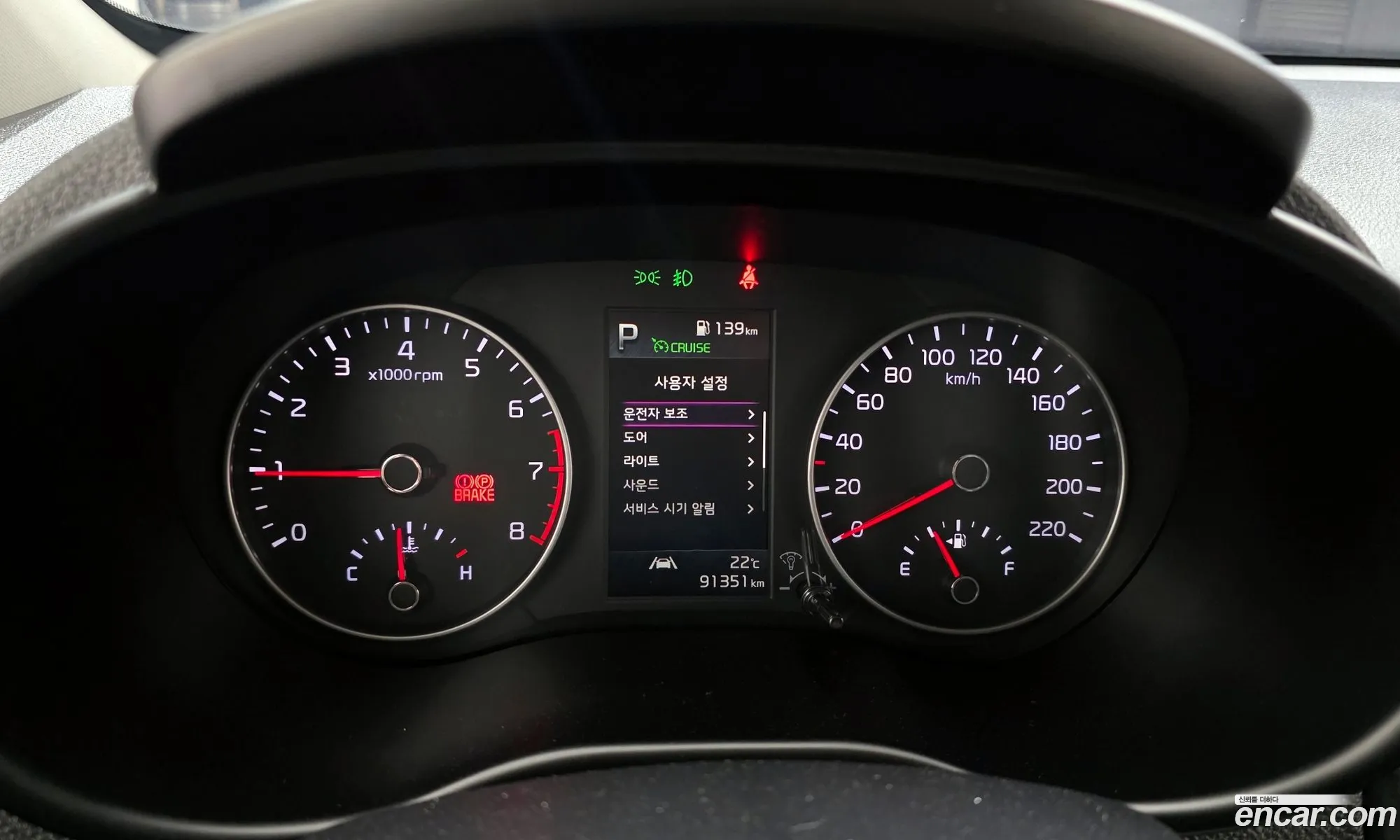 Kia Morning Urban 2021 — 20