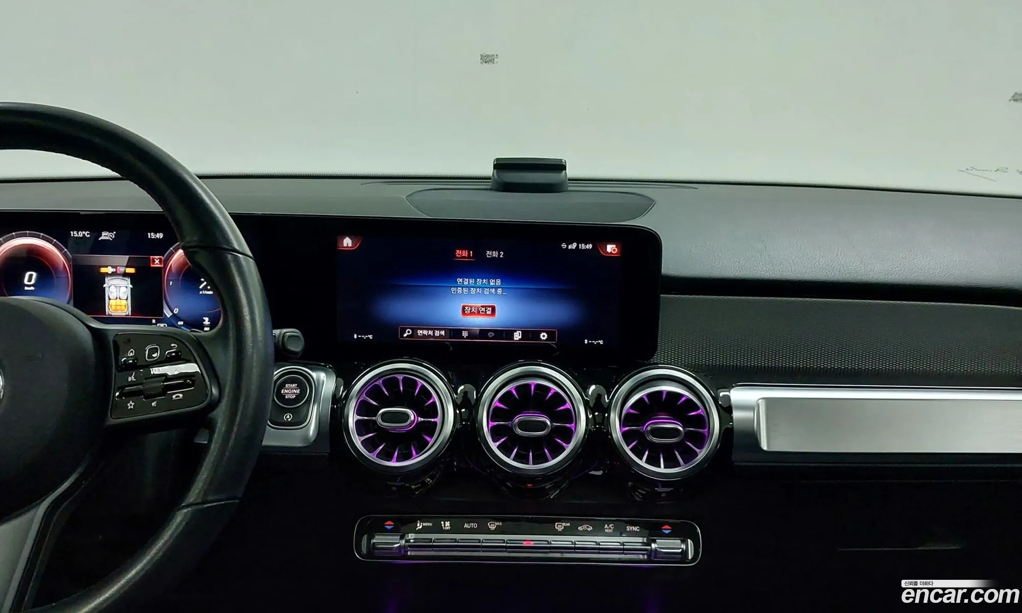 Mercedes-Benz GLB-Class X247 2021 — 10
