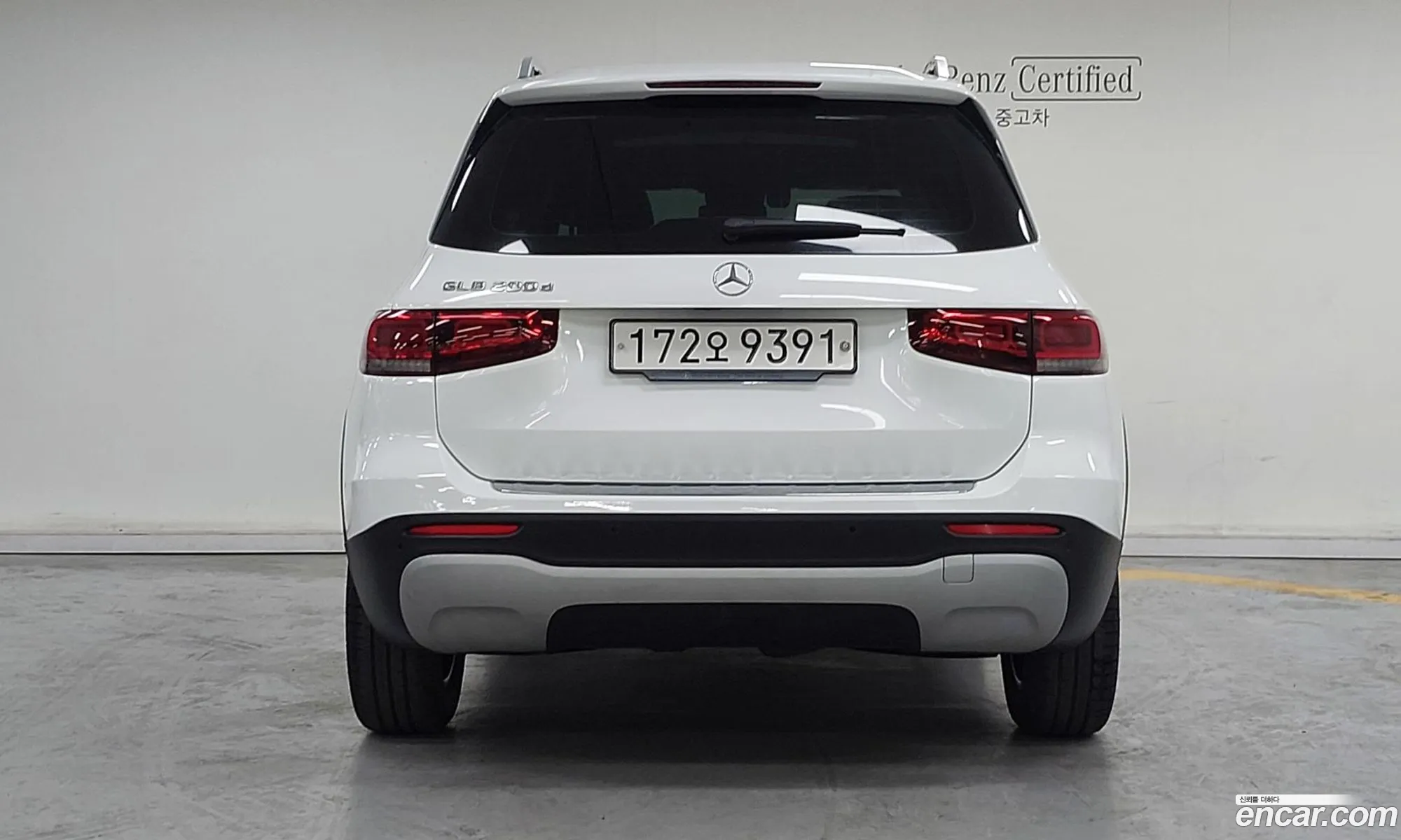 Mercedes-Benz GLB-Class X247 2021 — 8