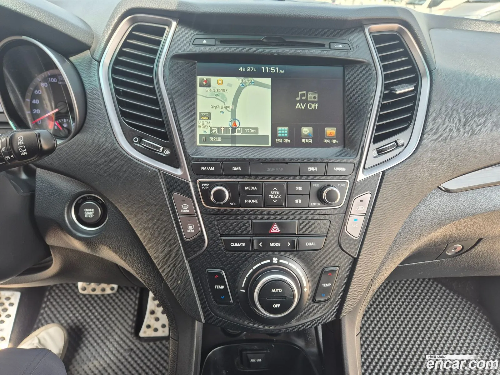 Hyundai Santa Fe DM 2015 — 20