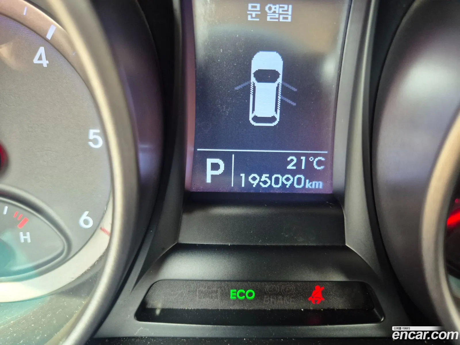 Hyundai Santa Fe DM 2015 — 17