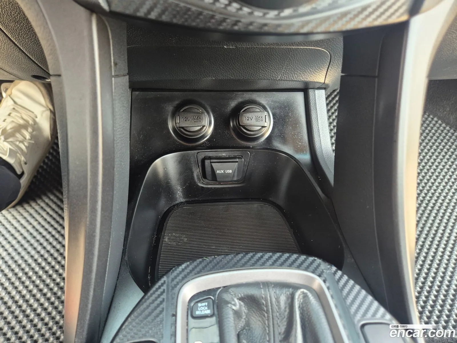 Hyundai Santa Fe DM 2015 — 5