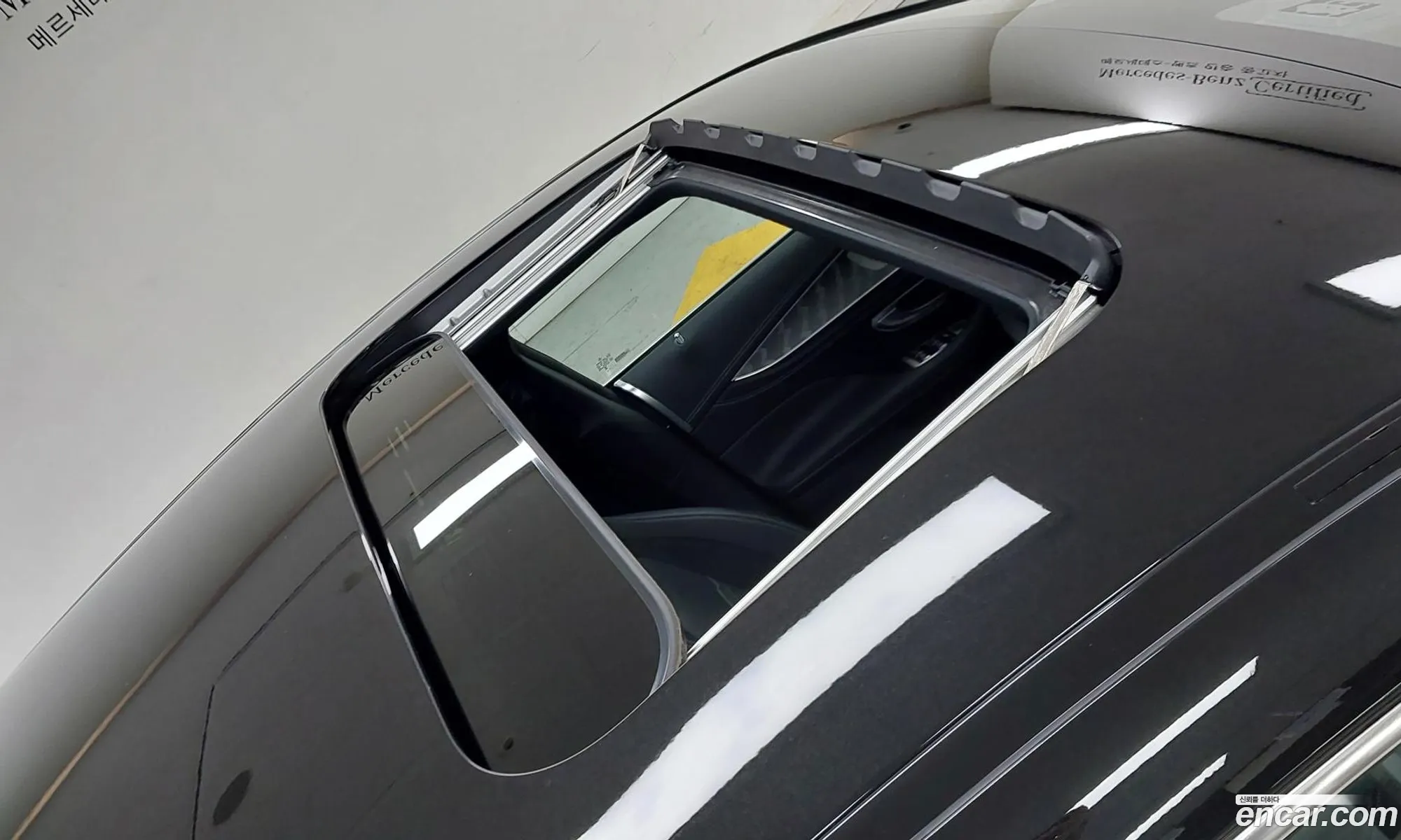 Mercedes-Benz AMG GT 2025 — 12