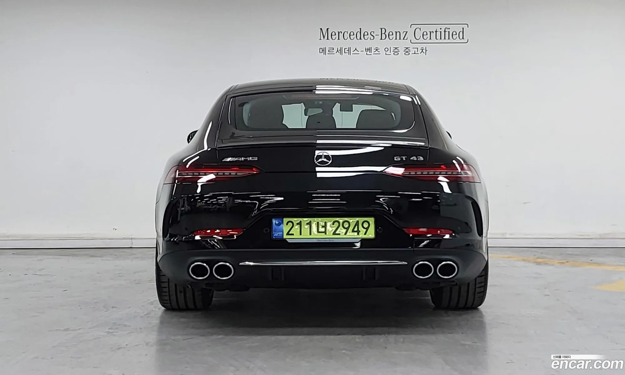 Mercedes-Benz AMG GT 2025 — 3