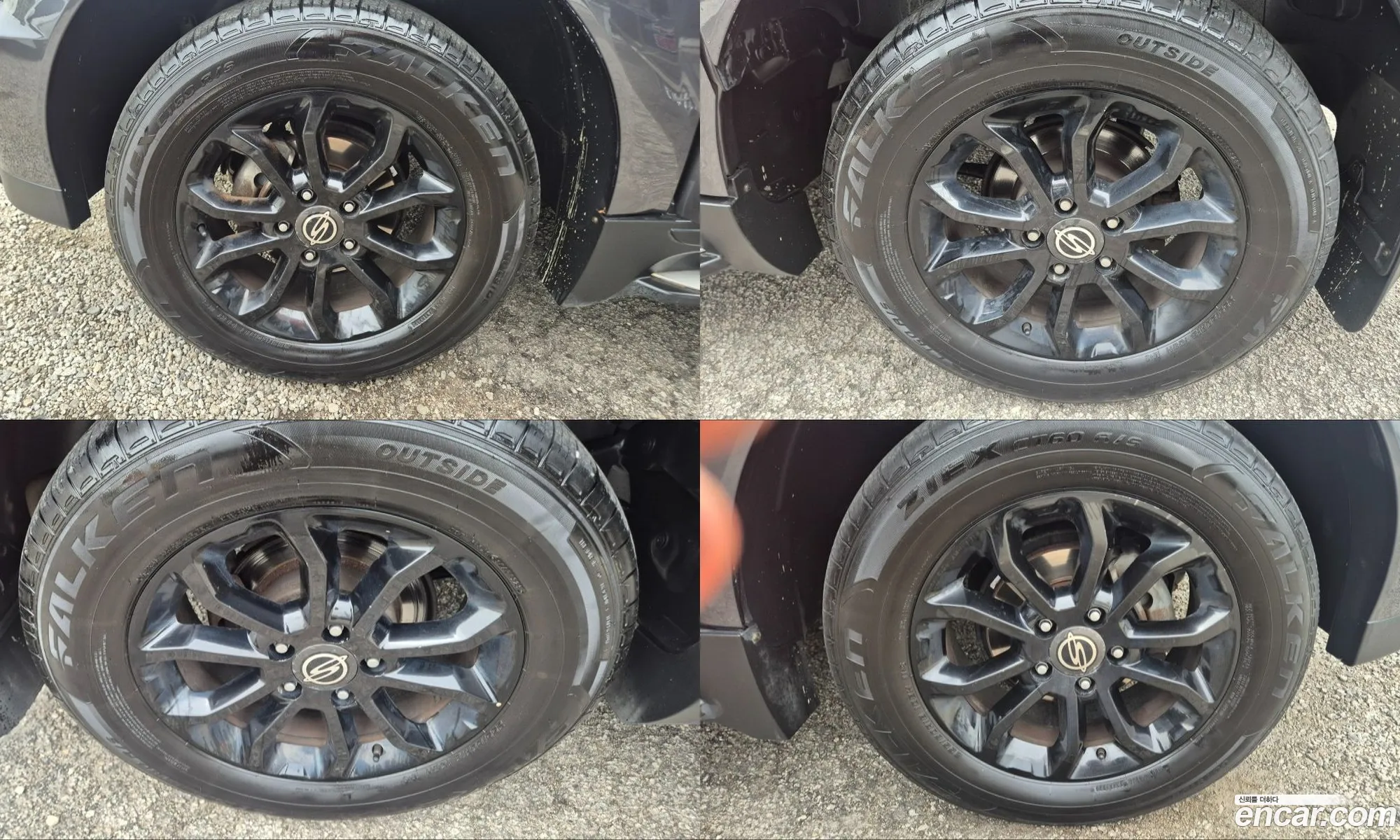 KG Mobility (SsangYong) Korando Sports 2017 — 8