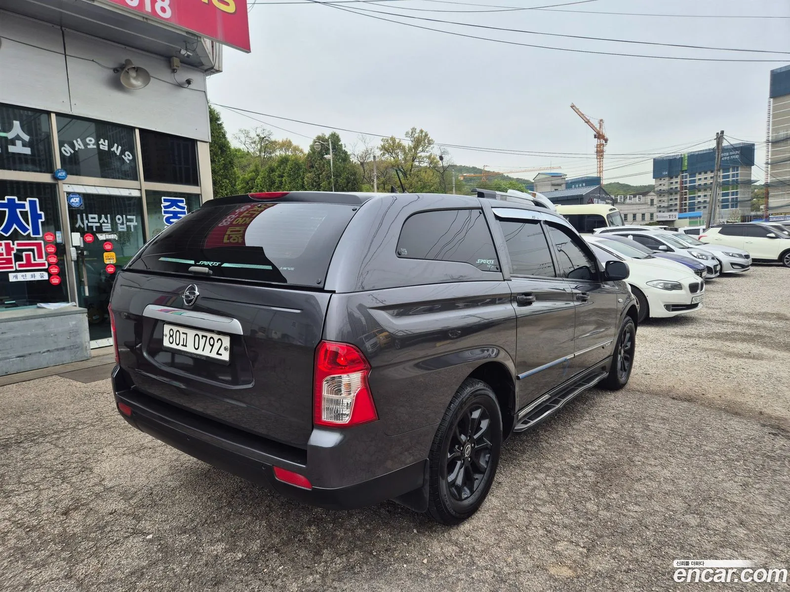KG Mobility (SsangYong) Korando Sports 2017 — 7