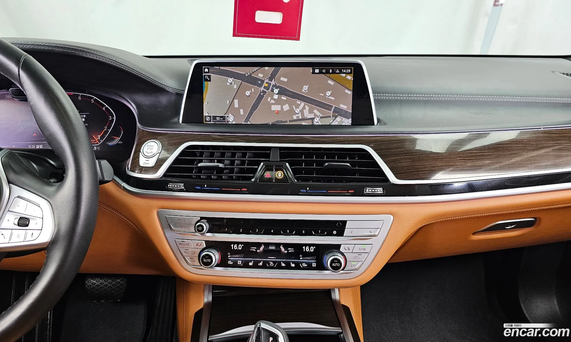 BMW 7 Series 2021 — 21