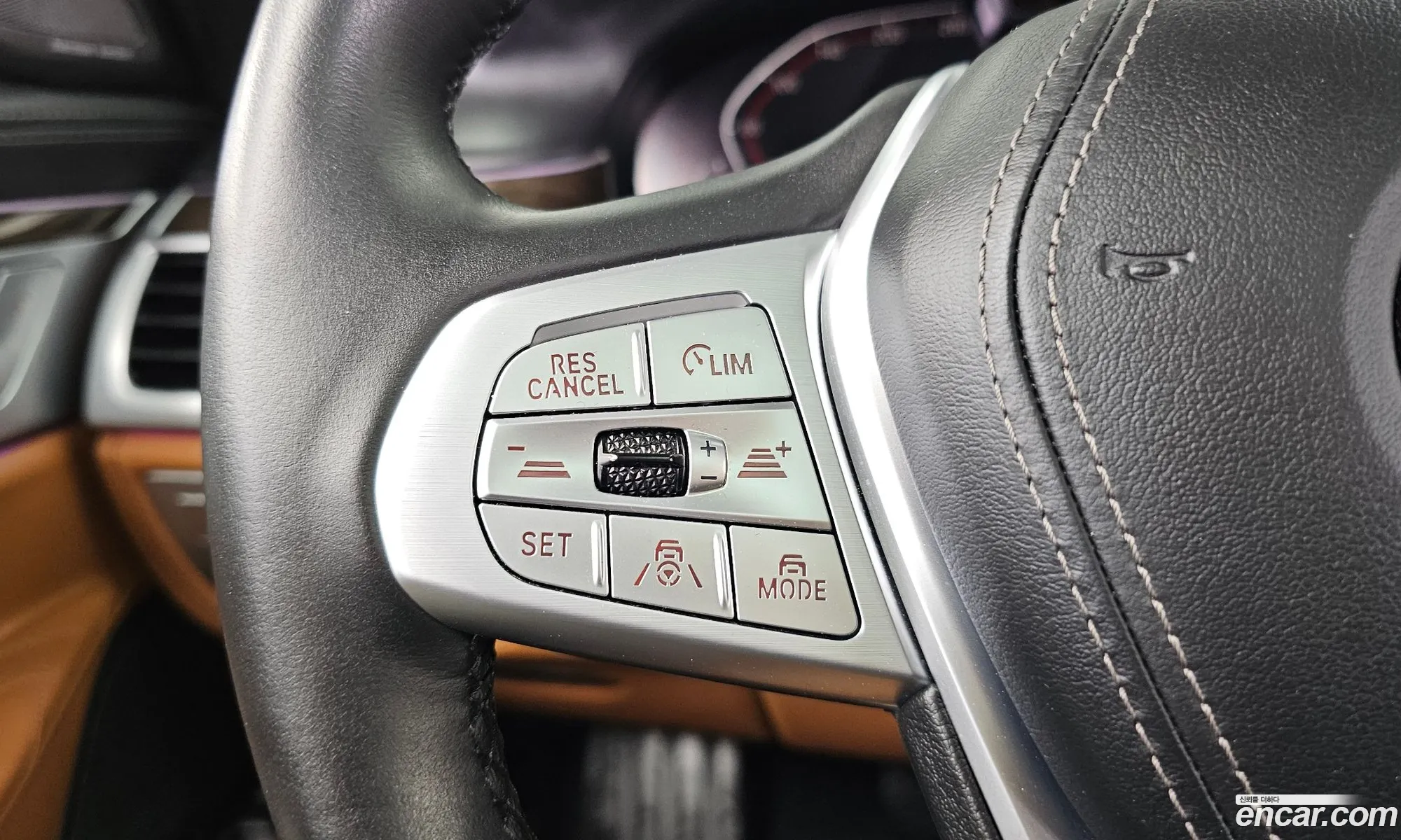 BMW 7 Series 2021 — 5