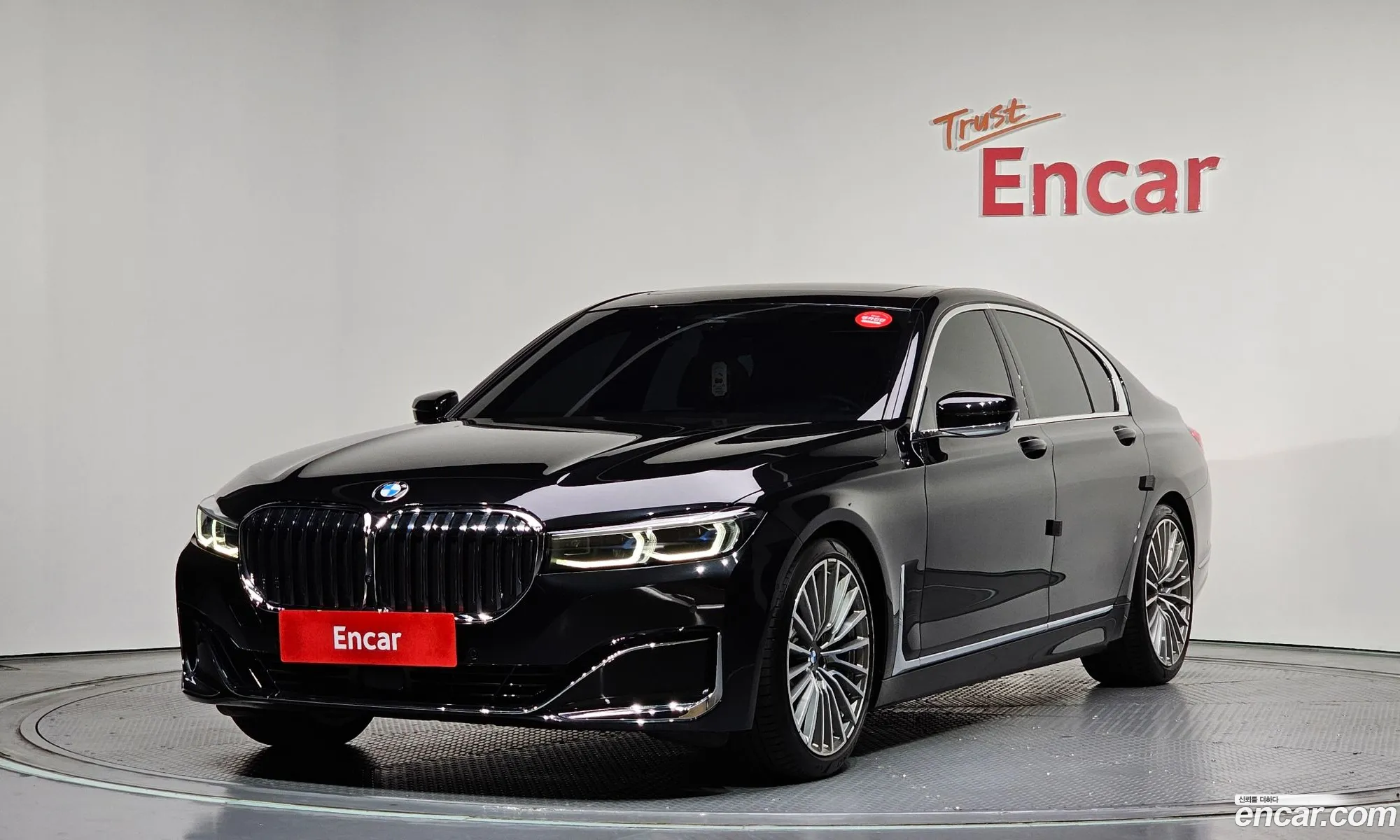 BMW 7 Series 2021 — 25