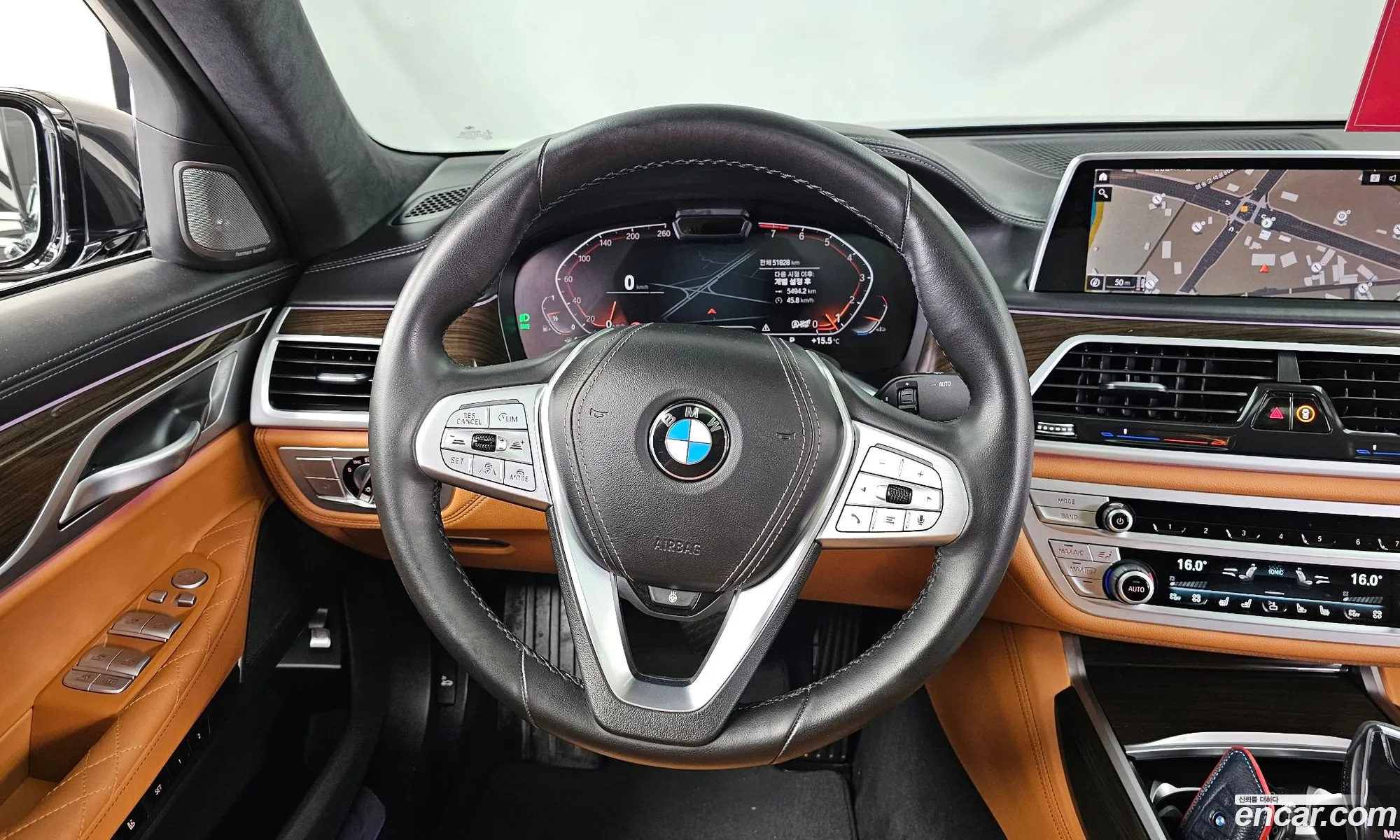 BMW 7 Series 2021 — 4