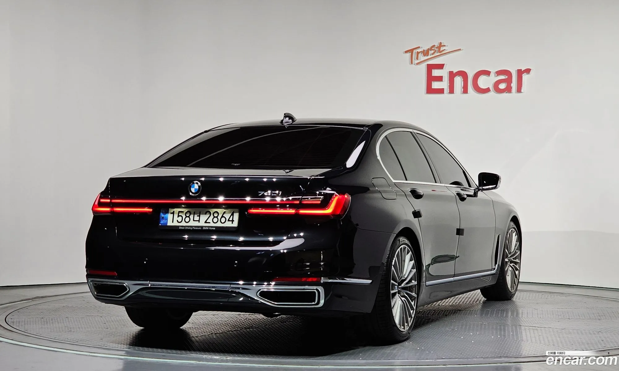 BMW 7 Series 2021 — 32