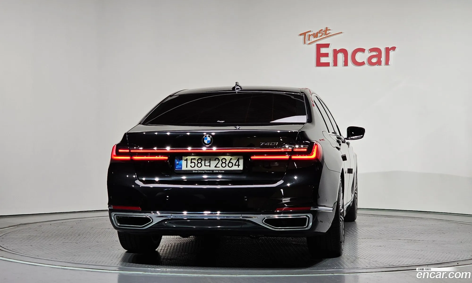 BMW 7 Series 2021 — 33