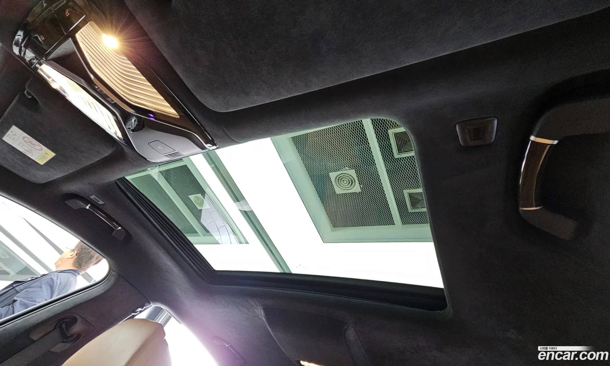 BMW 7 Series 2021 — 10