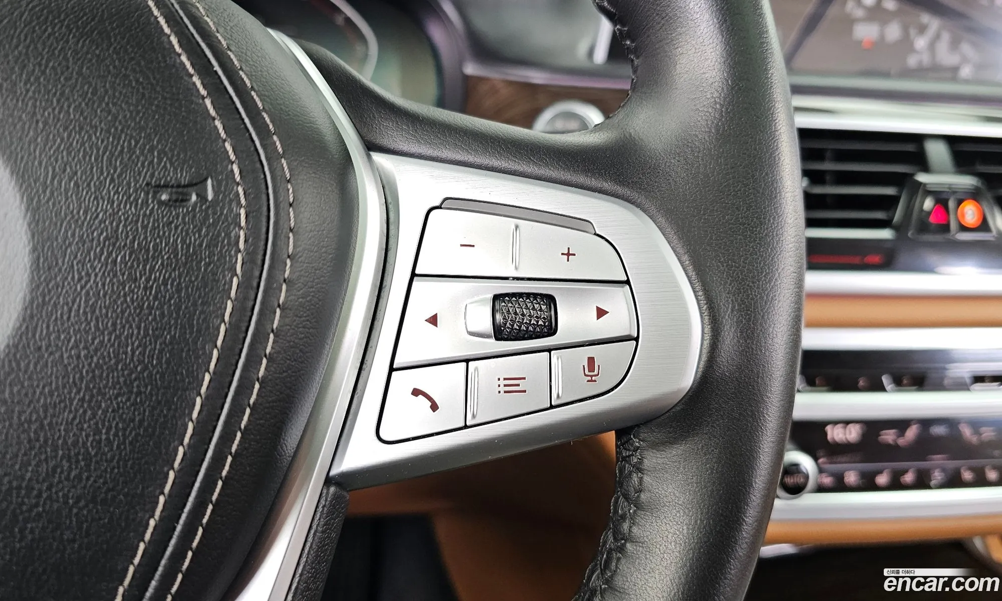 BMW 7 Series 2021 — 2