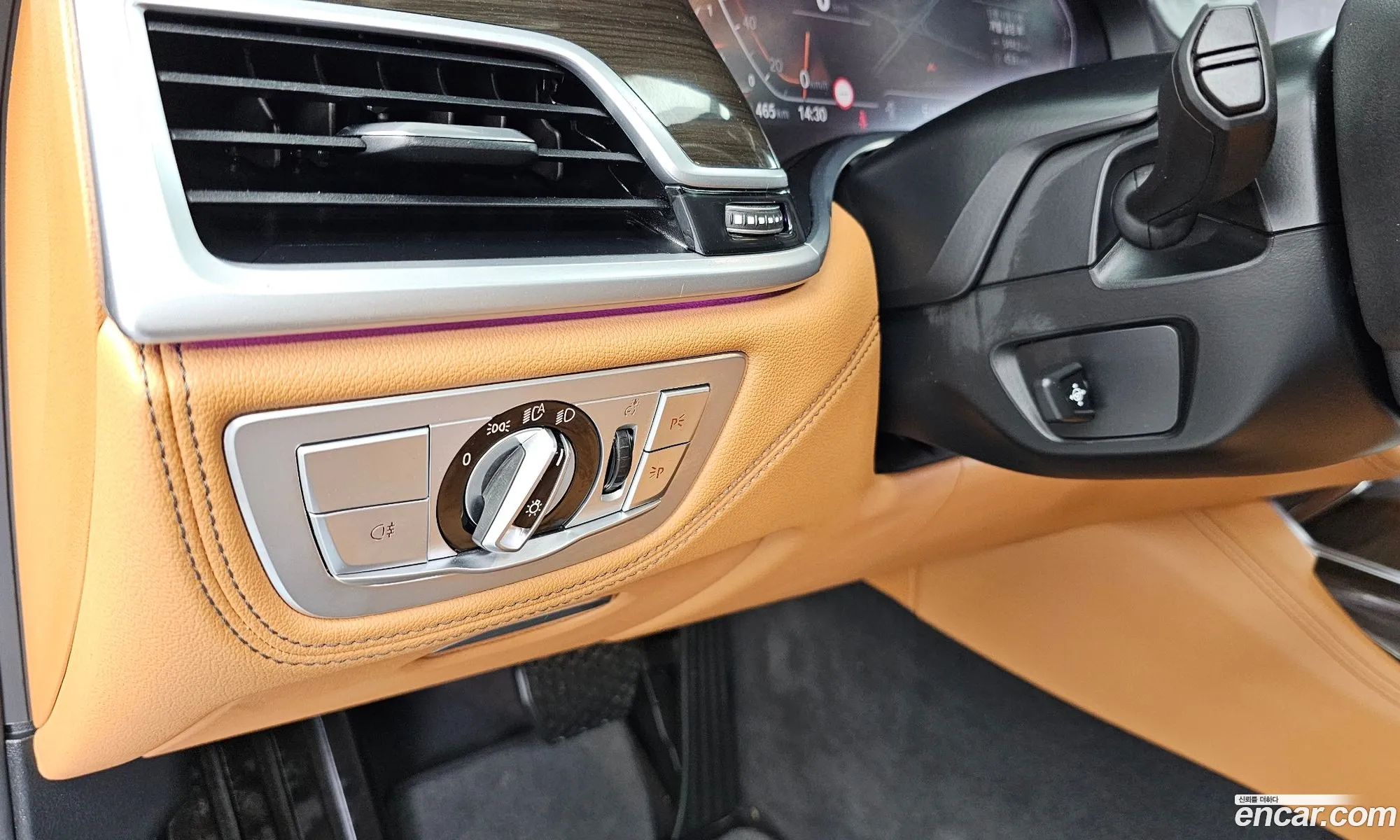 BMW 7 Series 2021 — 12