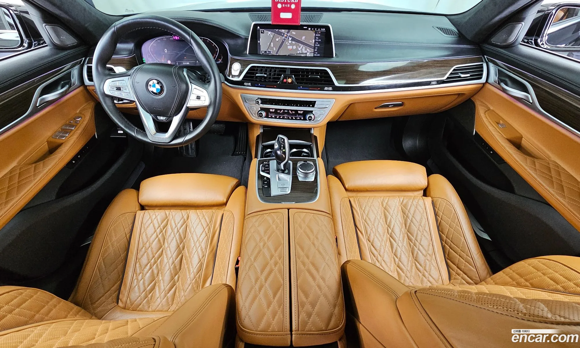 BMW 7 Series 2021 — 14