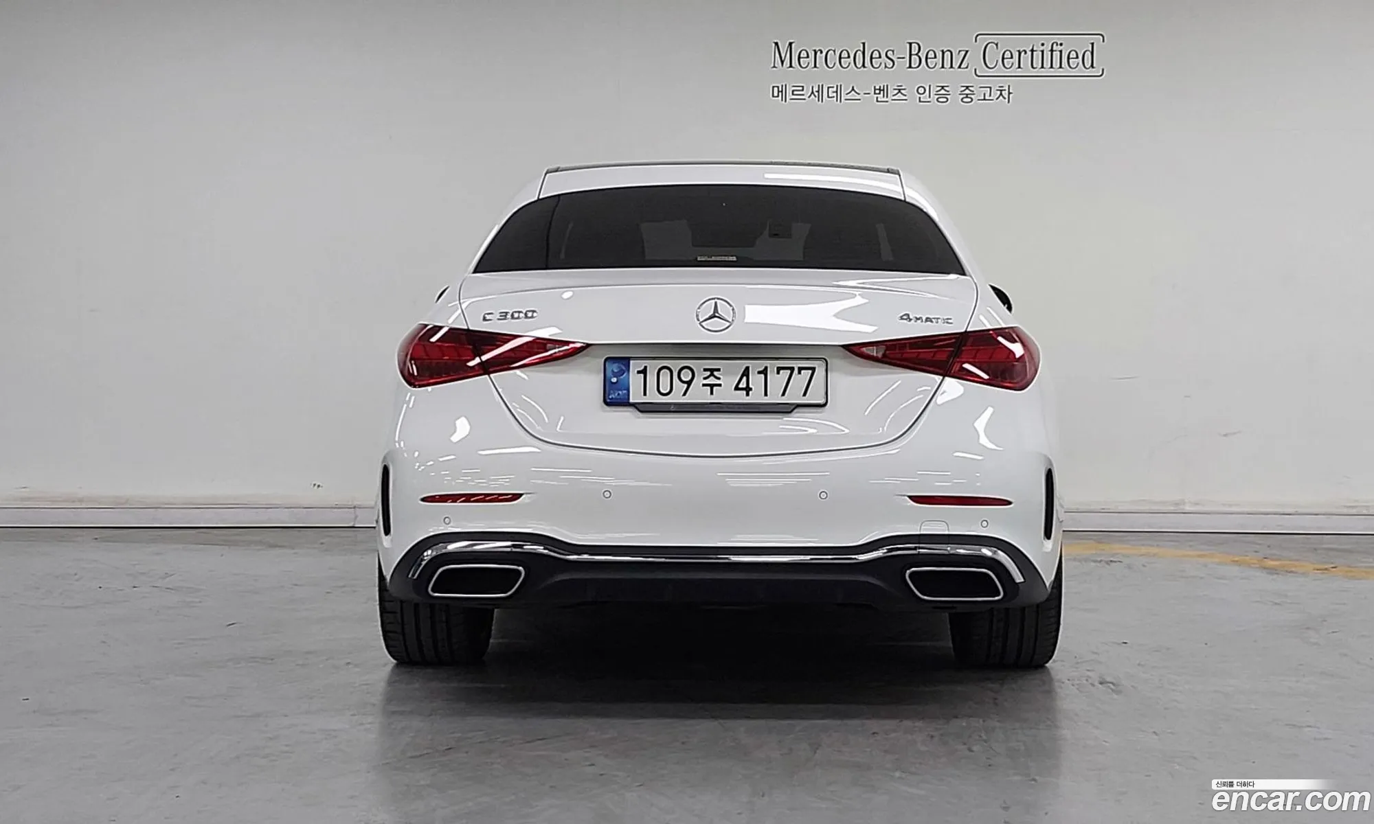 Mercedes-Benz C-Class W206 2022 — 15